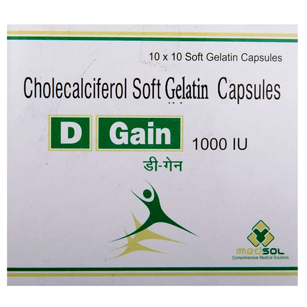 D Gain Capsule 1000IU 10's, Pack of 10 D Gain Capsule 1000IU 10's, Pack of 10