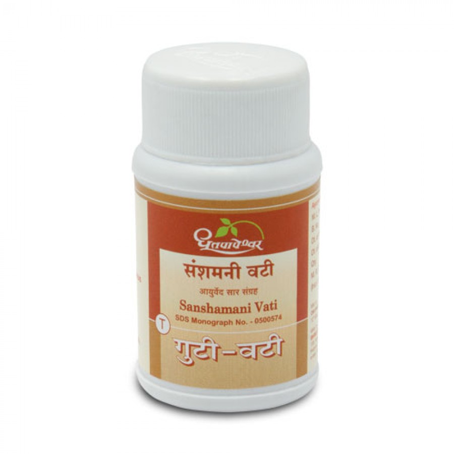Dhootapapeshwar Sanshamani Vati, 90 Tablets, Pack of 1