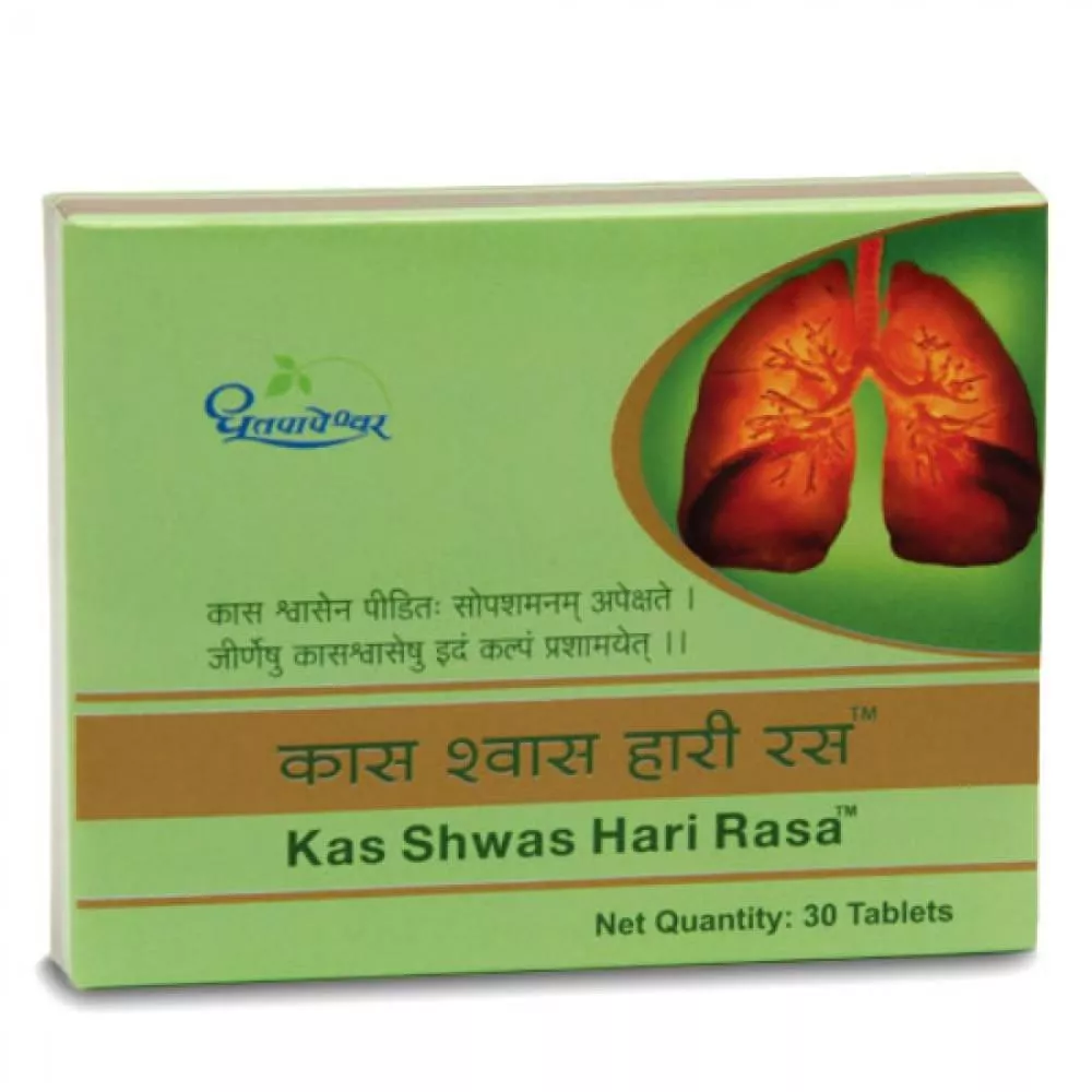 Dhootapapeshwar Kas Shwas Hari Rasa, 30 Tablets, Pack of 1 Dhootapapeshwar Kas Shwas Hari Rasa, 30 Tablets, Pack of 1