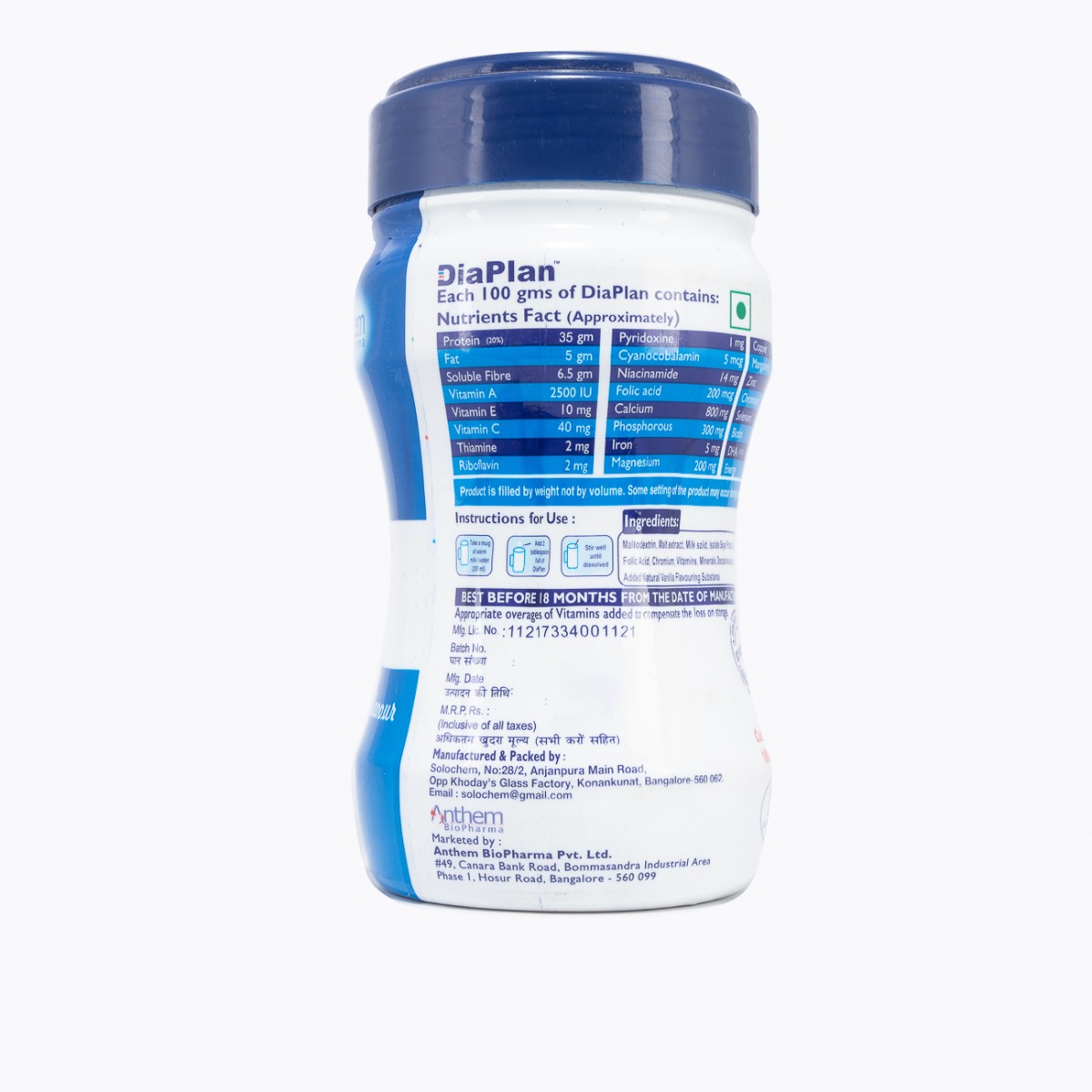 DIAPLAN POWDER 200G , Pack of 1 Powder DIAPLAN POWDER 200G , Pack of 1 Powder