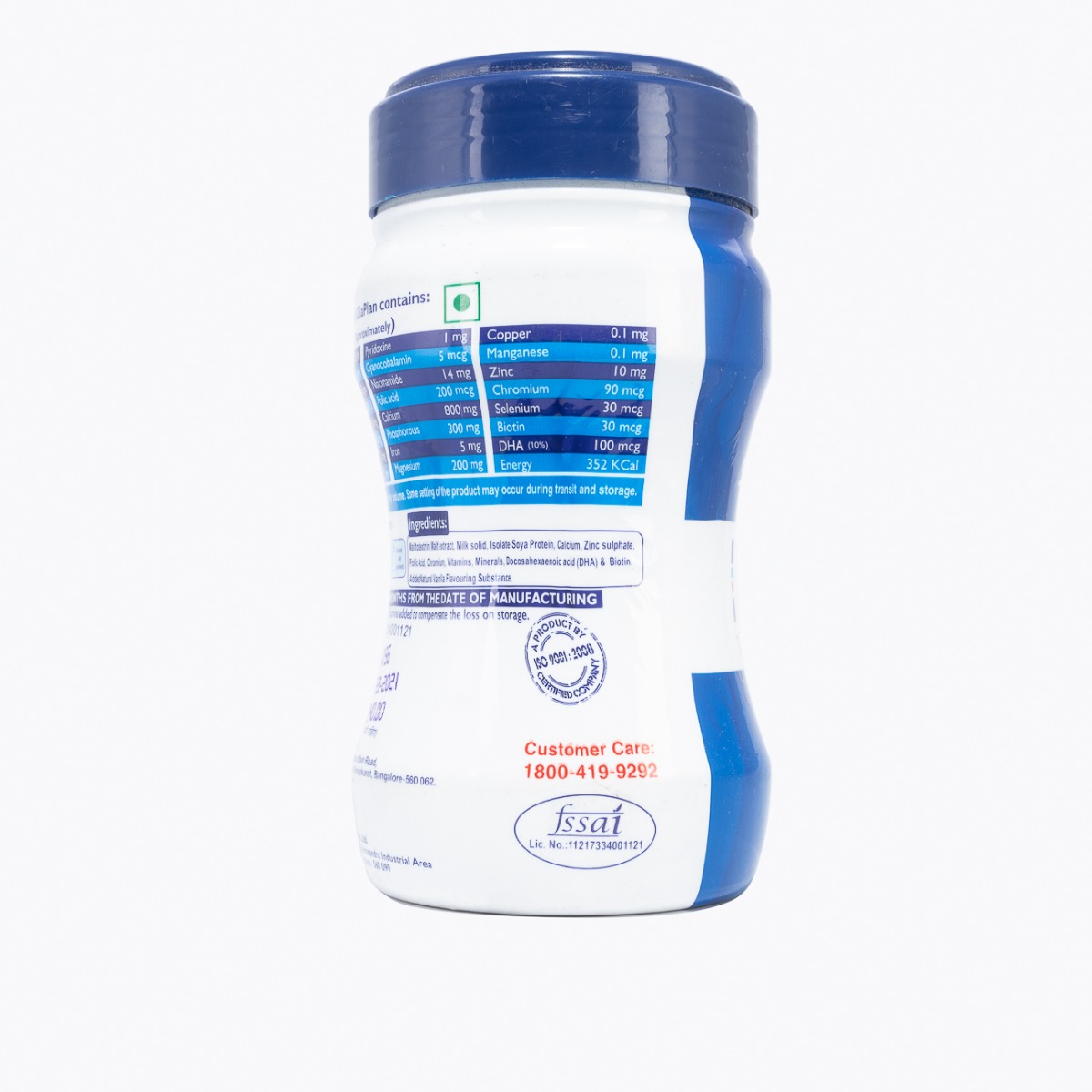 DIAPLAN POWDER 200G , Pack of 1 Powder DIAPLAN POWDER 200G , Pack of 1 Powder