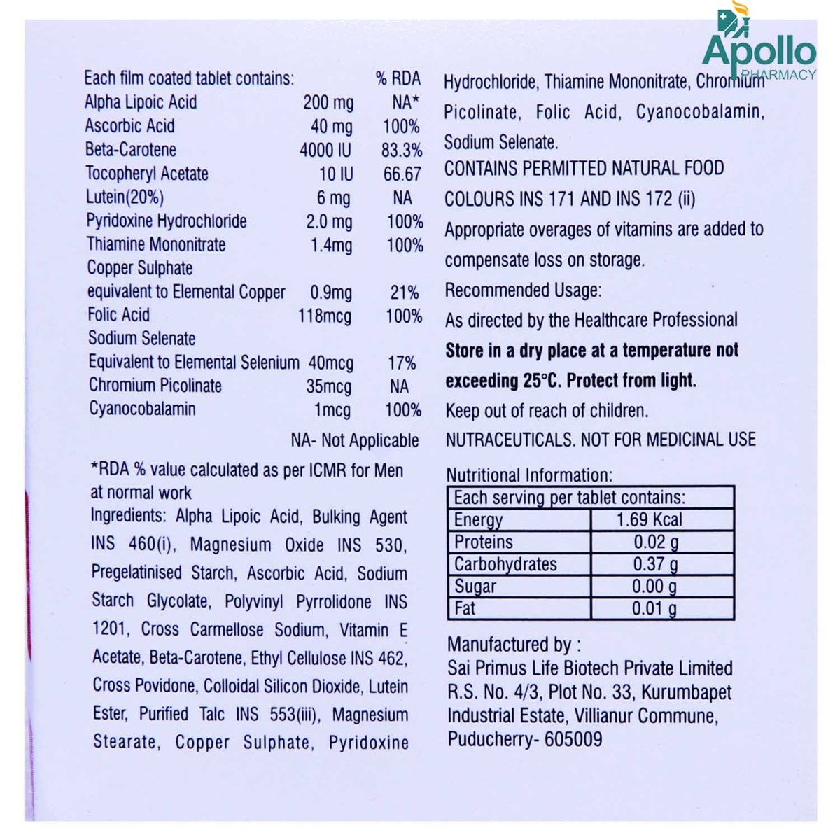 Diaprime Tablet 10's, Pack of 10 TABLETS Diaprime Tablet 10's, Pack of 10 TABLETS