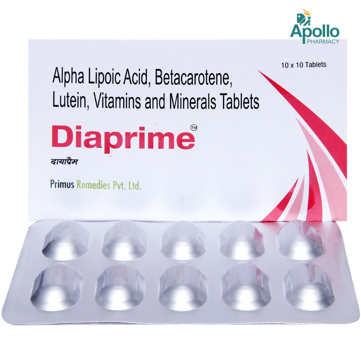 Diaprime Tablet 10's, Pack of 10 TABLETS Diaprime Tablet 10's, Pack of 10 TABLETS
