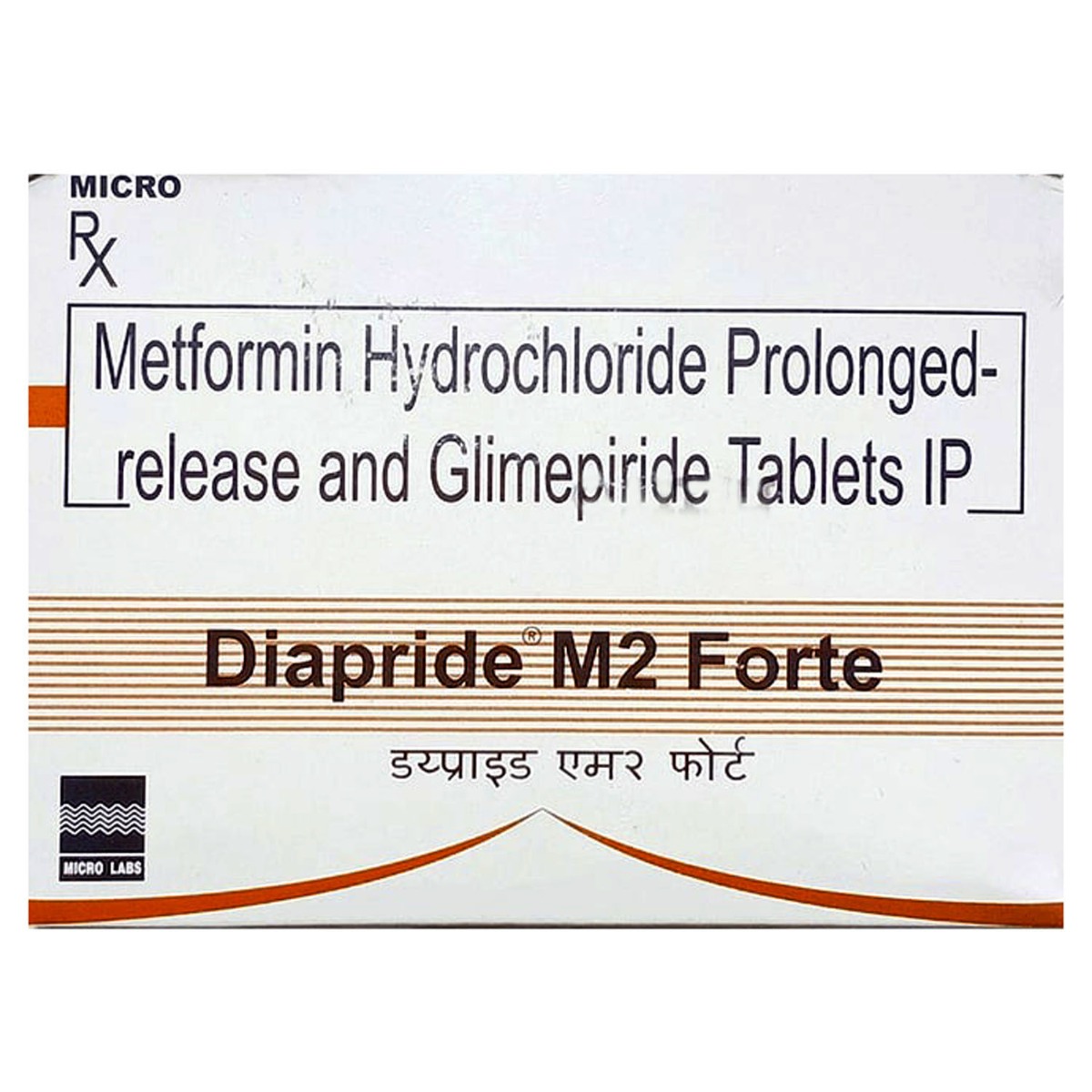 Diapride M2 Forte Tablet 10's, Pack of 10 TABLETS Diapride M2 Forte Tablet 10's, Pack of 10 TABLETS
