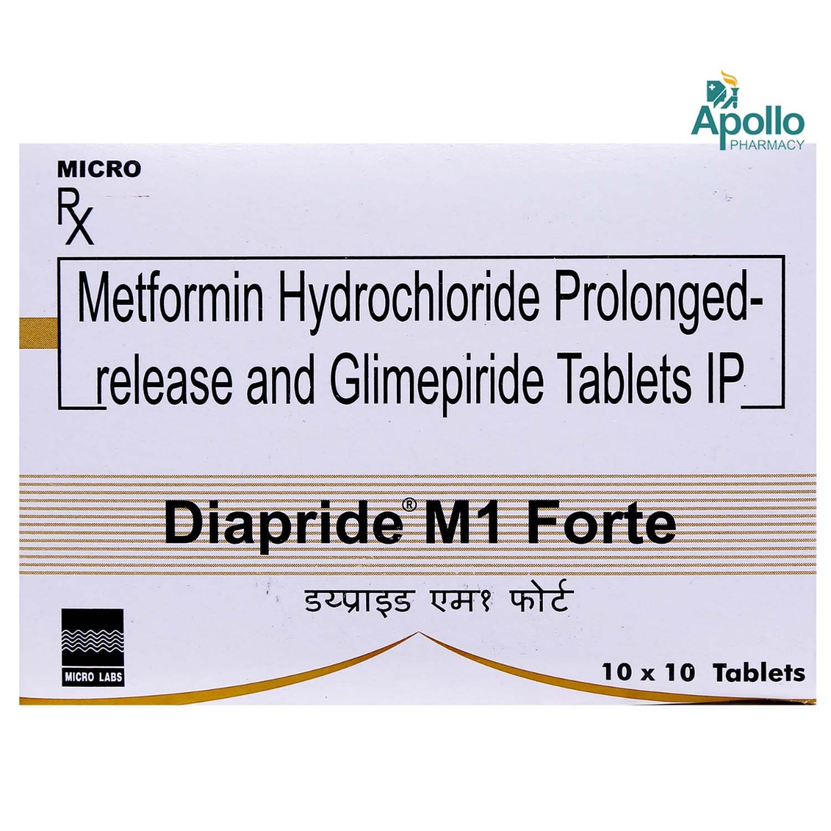 Diapride M1 Forte Tablet 10's, Pack of 10 TABLETS Diapride M1 Forte Tablet 10's, Pack of 10 TABLETS