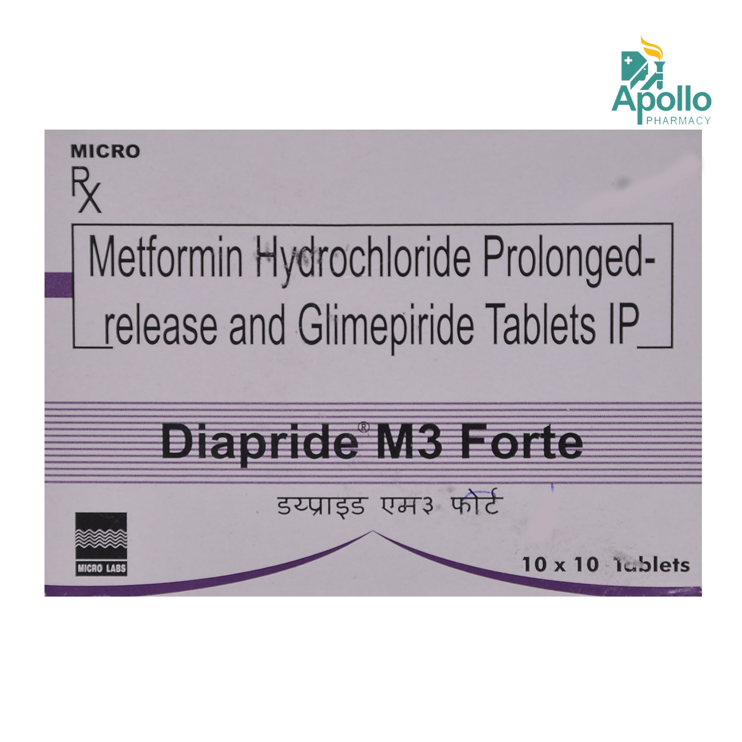Diapride M3 Forte Tablet 10's, Pack of 10 TabletS Diapride M3 Forte Tablet 10's, Pack of 10 TabletS