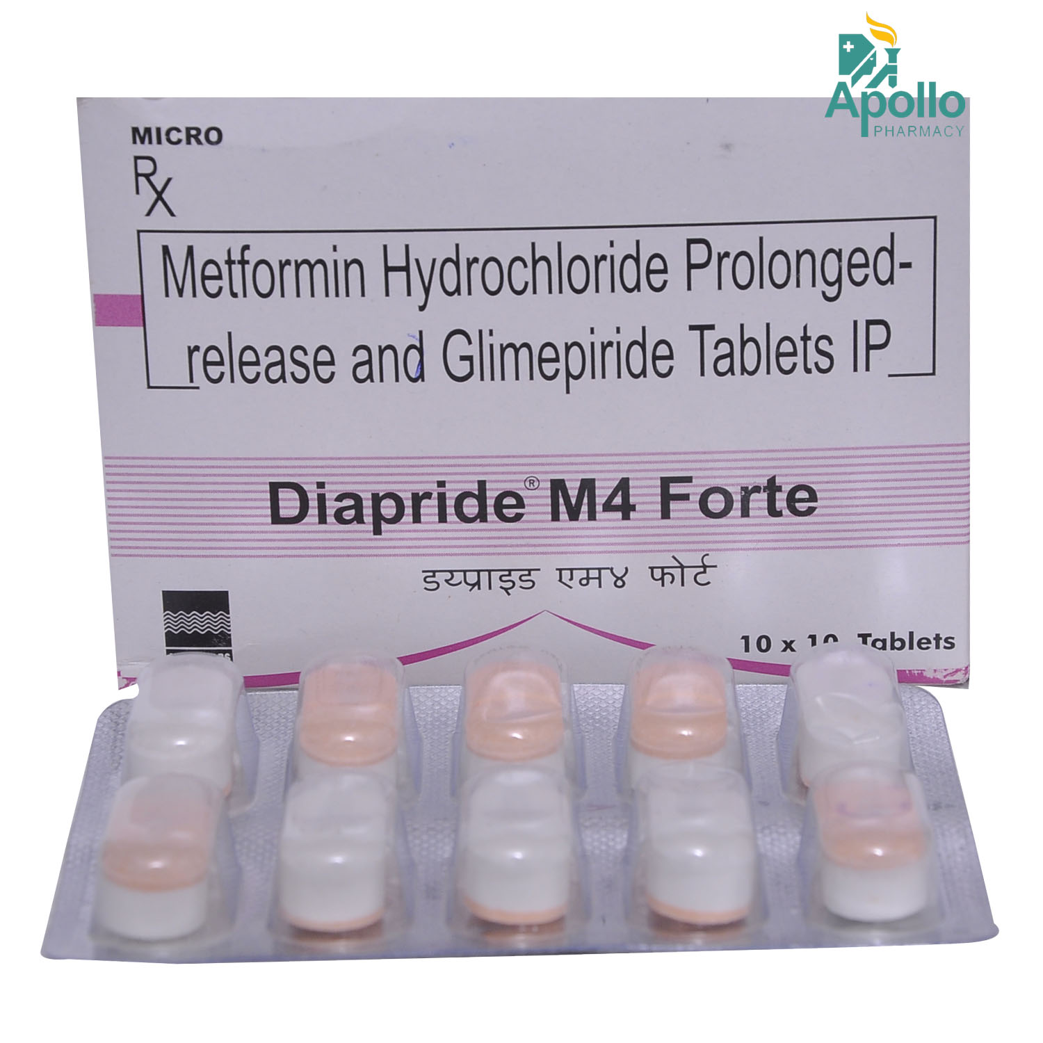 Diapride M4 Forte Tablet 10's, Pack of 10 TabletS Diapride M4 Forte Tablet 10's, Pack of 10 TabletS