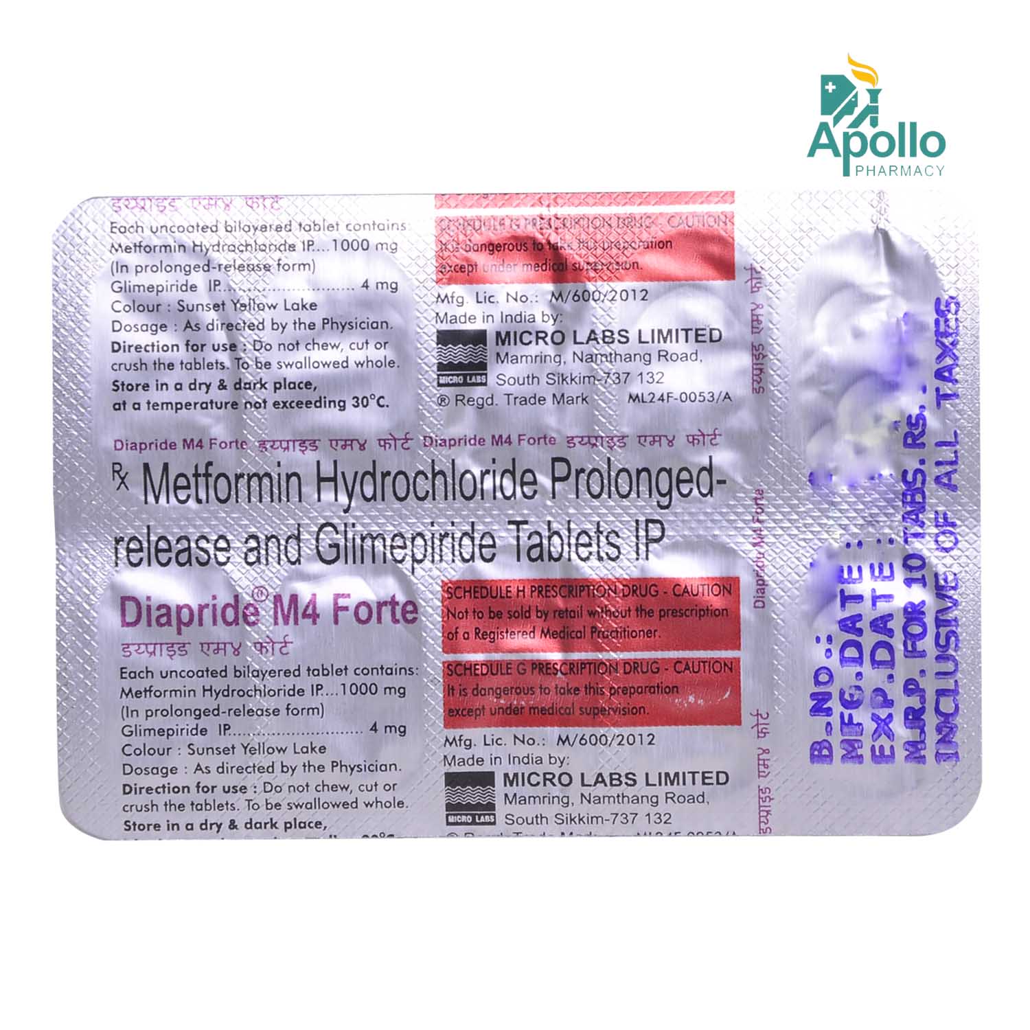 Diapride M4 Forte Tablet 10's, Pack of 10 TabletS Diapride M4 Forte Tablet 10's, Pack of 10 TabletS