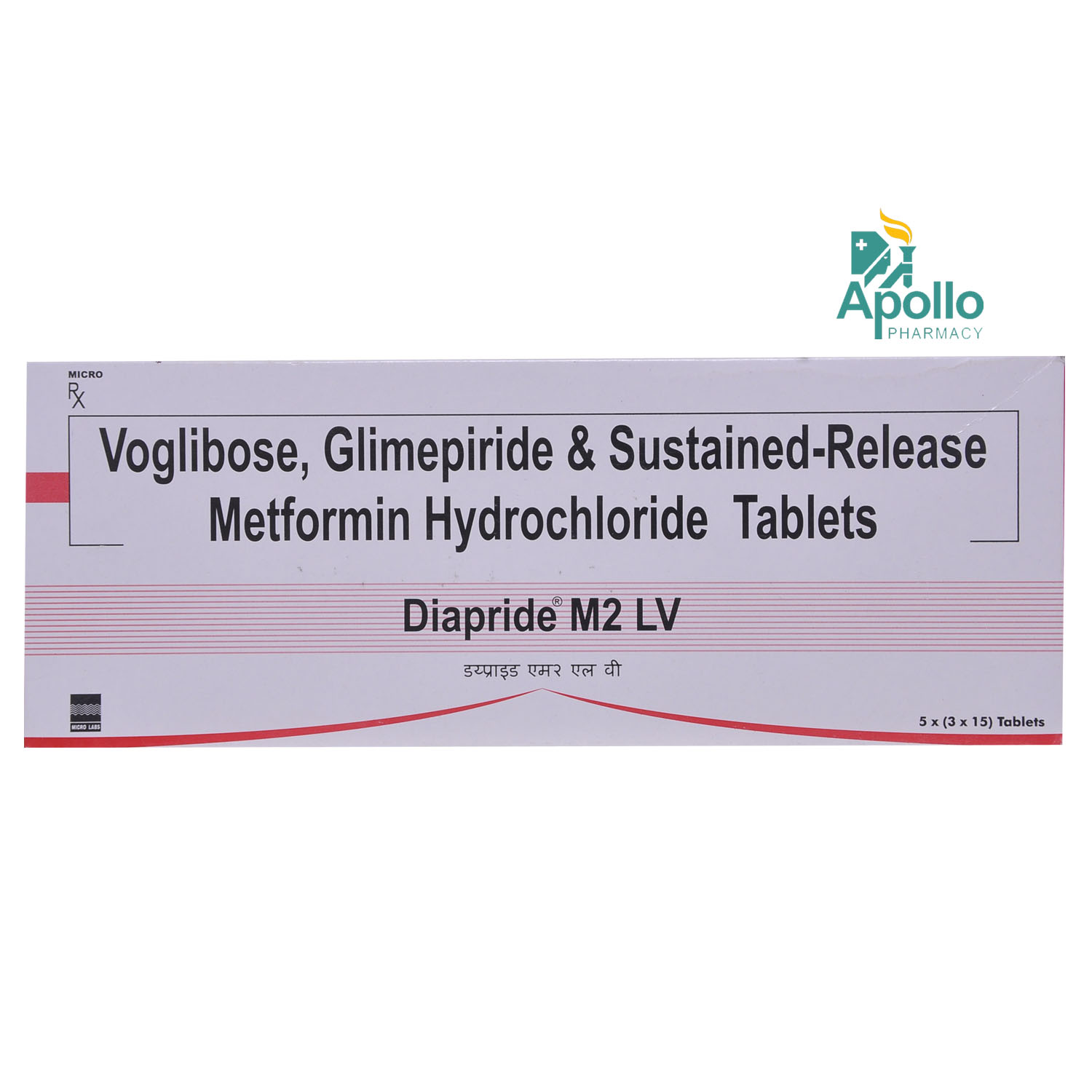 Diapride M2 LV Tablet 15's, Pack of 15 TABLETS Diapride M2 LV Tablet 15's, Pack of 15 TABLETS