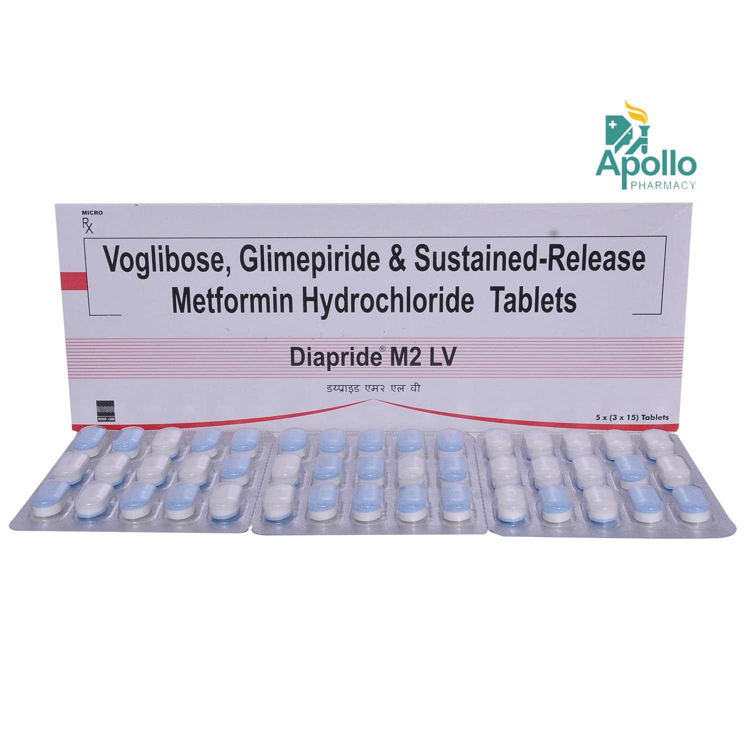 Diapride M2 LV Tablet 15's, Pack of 15 TABLETS Diapride M2 LV Tablet 15's, Pack of 15 TABLETS