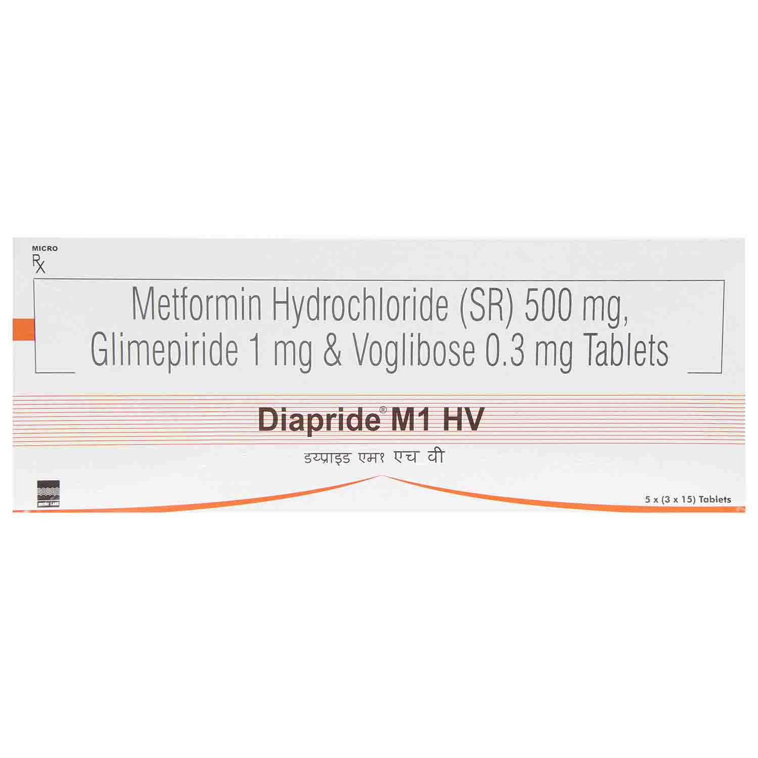 Diapride M1 HV Tablet 15's, Pack of 15 TABLETS Diapride M1 HV Tablet 15's, Pack of 15 TABLETS
