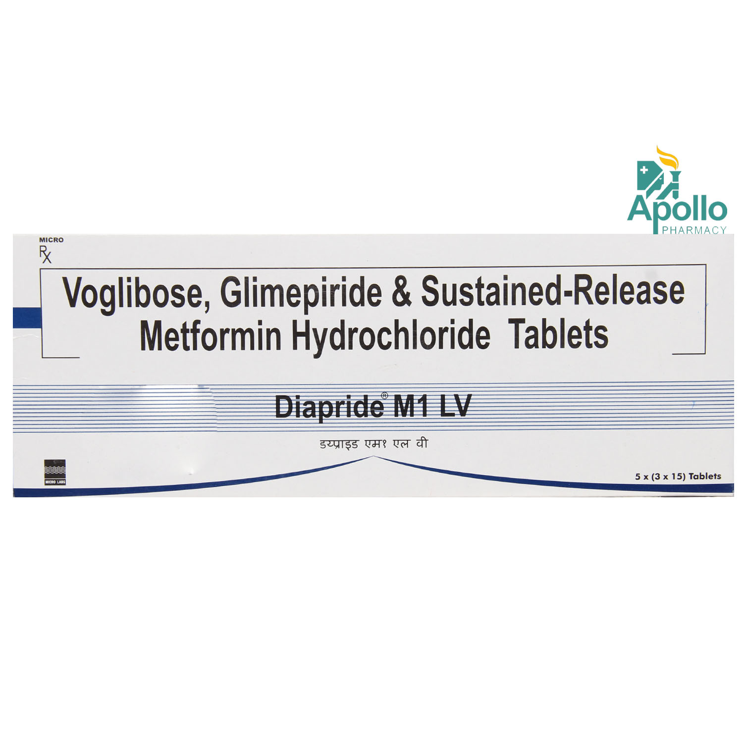 Diapride M1 LV Tablet 15's, Pack of 15 TABLETS Diapride M1 LV Tablet 15's, Pack of 15 TABLETS