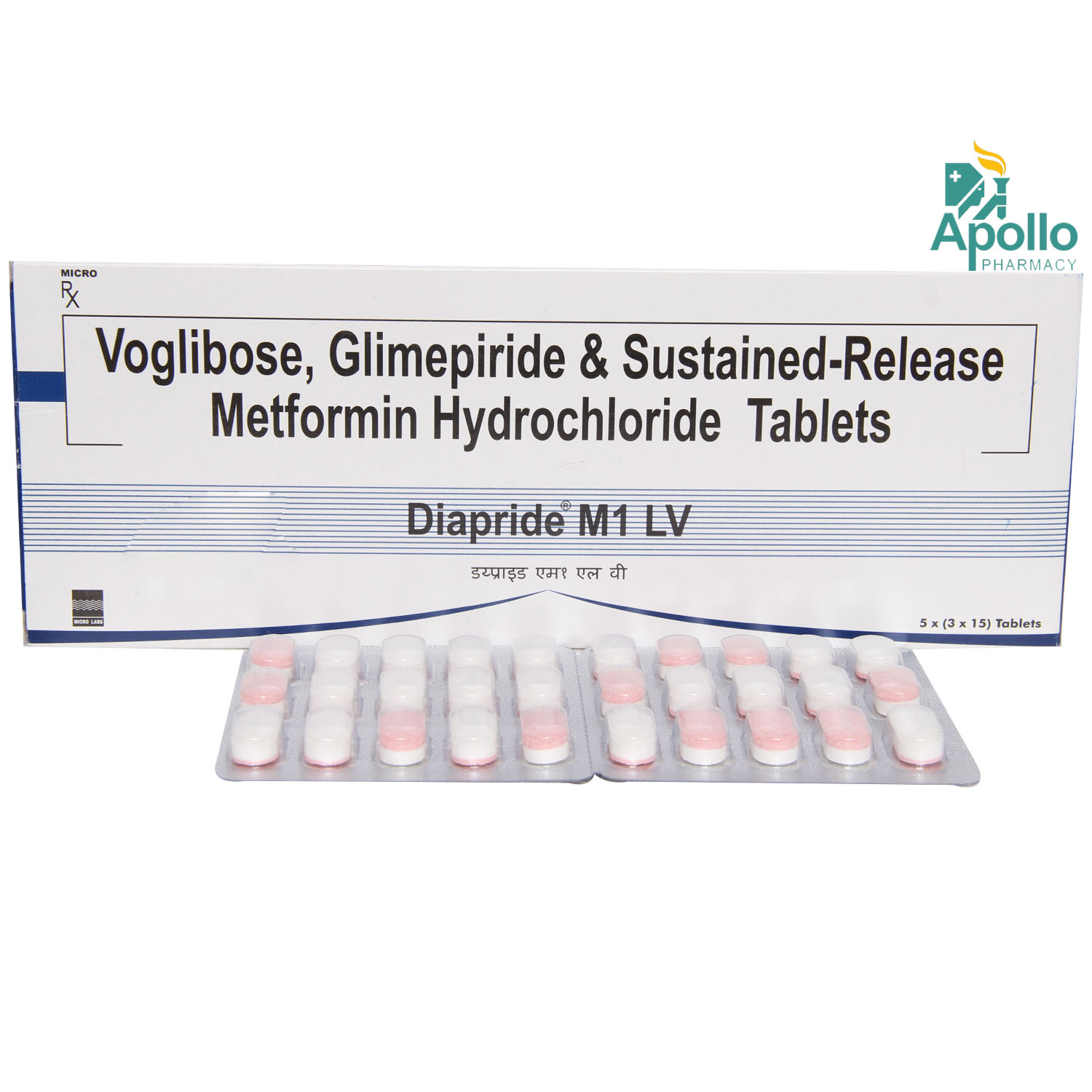 Diapride M1 LV Tablet 15's, Pack of 15 TABLETS Diapride M1 LV Tablet 15's, Pack of 15 TABLETS