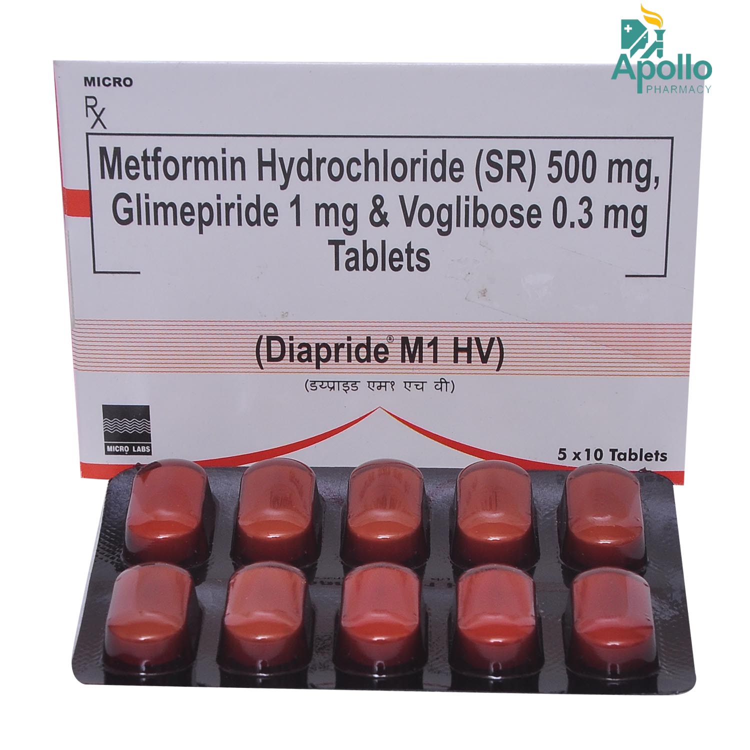 DIAPRIDE M1 HV TABLET 10'S, Pack of 10 TABLETS DIAPRIDE M1 HV TABLET 10'S, Pack of 10 TABLETS