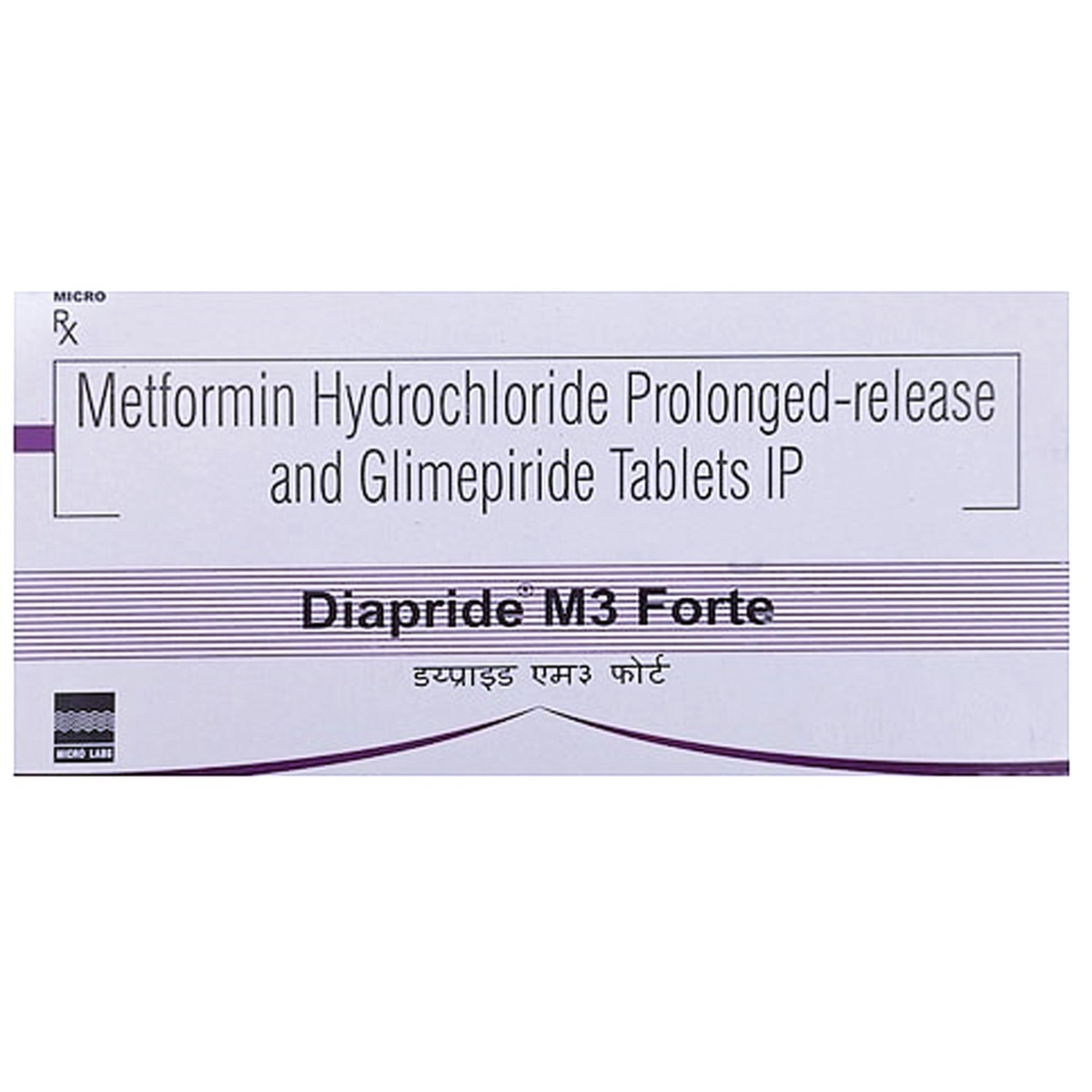 Diapride M3 Forte Tablet 15's, Pack of 15 TABLETS Diapride M3 Forte Tablet 15's, Pack of 15 TABLETS
