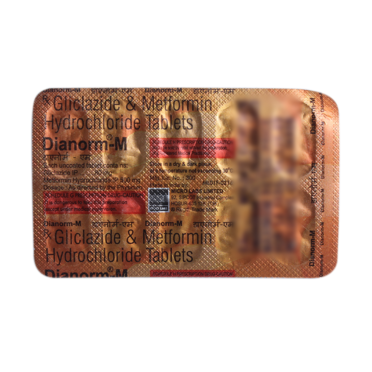 Dianorm-M Tablet 10's, Pack of 10 TABLETS Dianorm-M Tablet 10's, Pack of 10 TABLETS