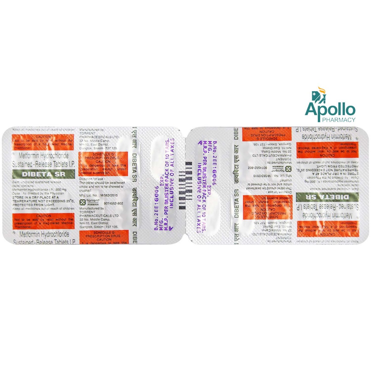 Dibeta SR Tablet 10's, Pack of 10 TABLETS Dibeta SR Tablet 10's, Pack of 10 TABLETS