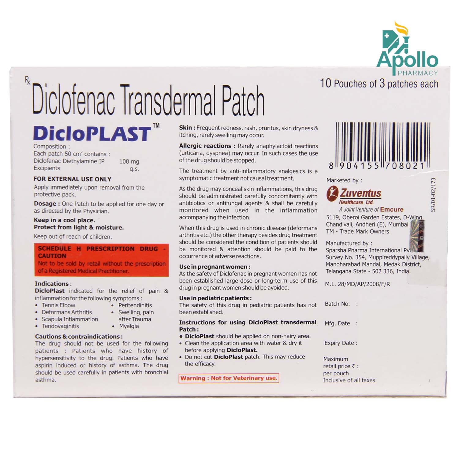 Dicloplast Patch 3's, Pack of 1 PATCH Dicloplast Patch 3's, Pack of 1 PATCH