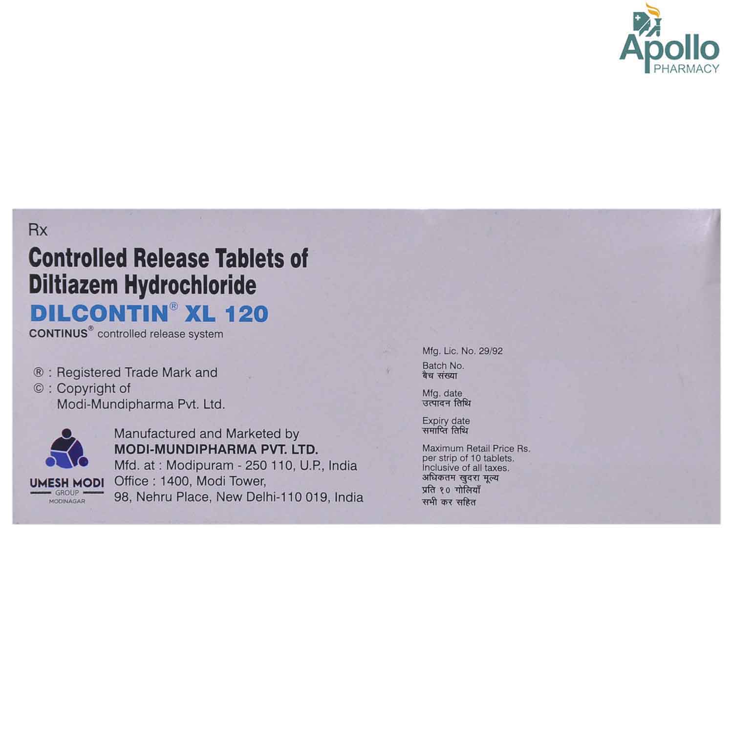 Dilcontin XL 120 Tablet 10's, Pack of 10 TabletS Dilcontin XL 120 Tablet 10's, Pack of 10 TabletS