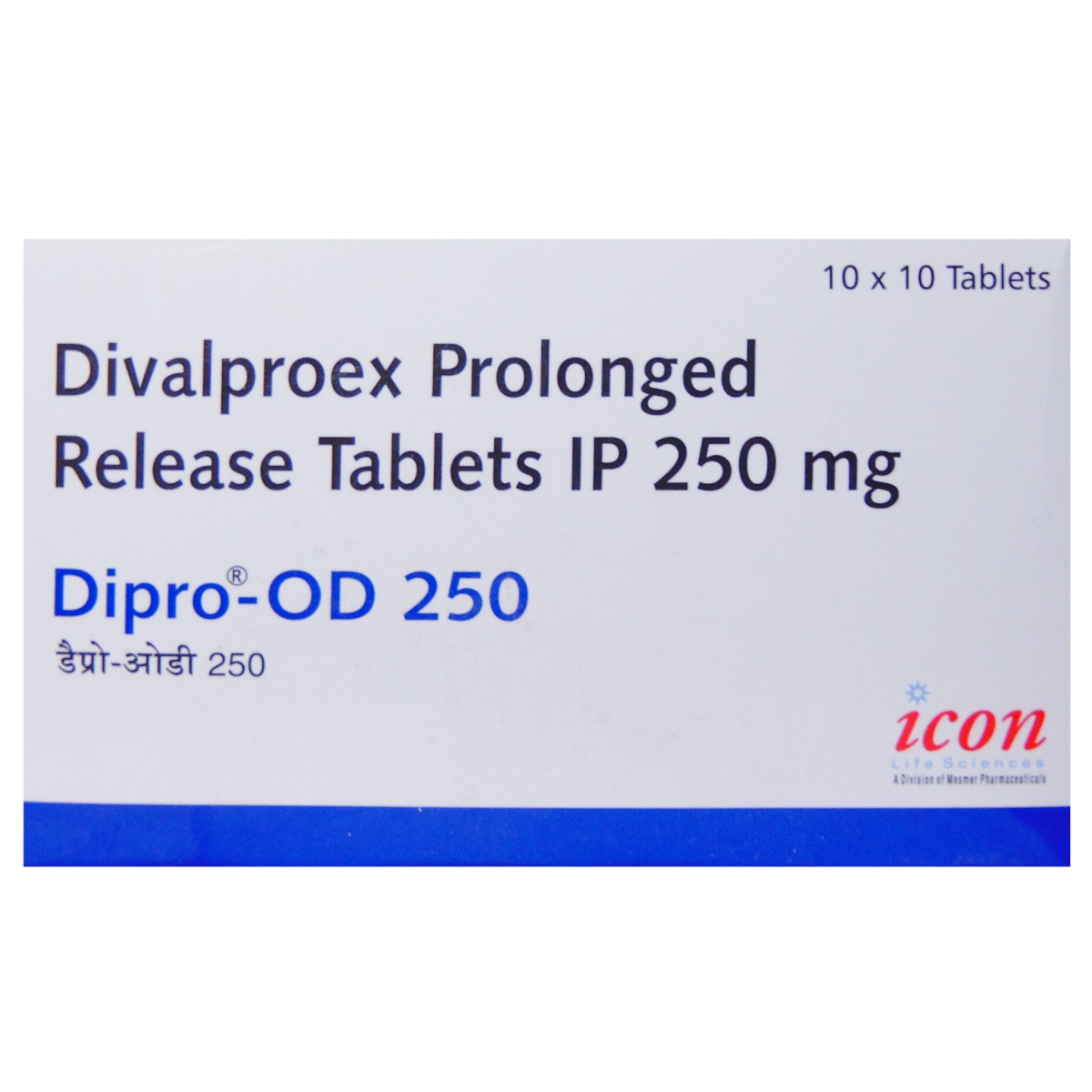 Dipro OD 250 Tablet 10's, Pack of 10 TABLETS Dipro OD 250 Tablet 10's, Pack of 10 TABLETS