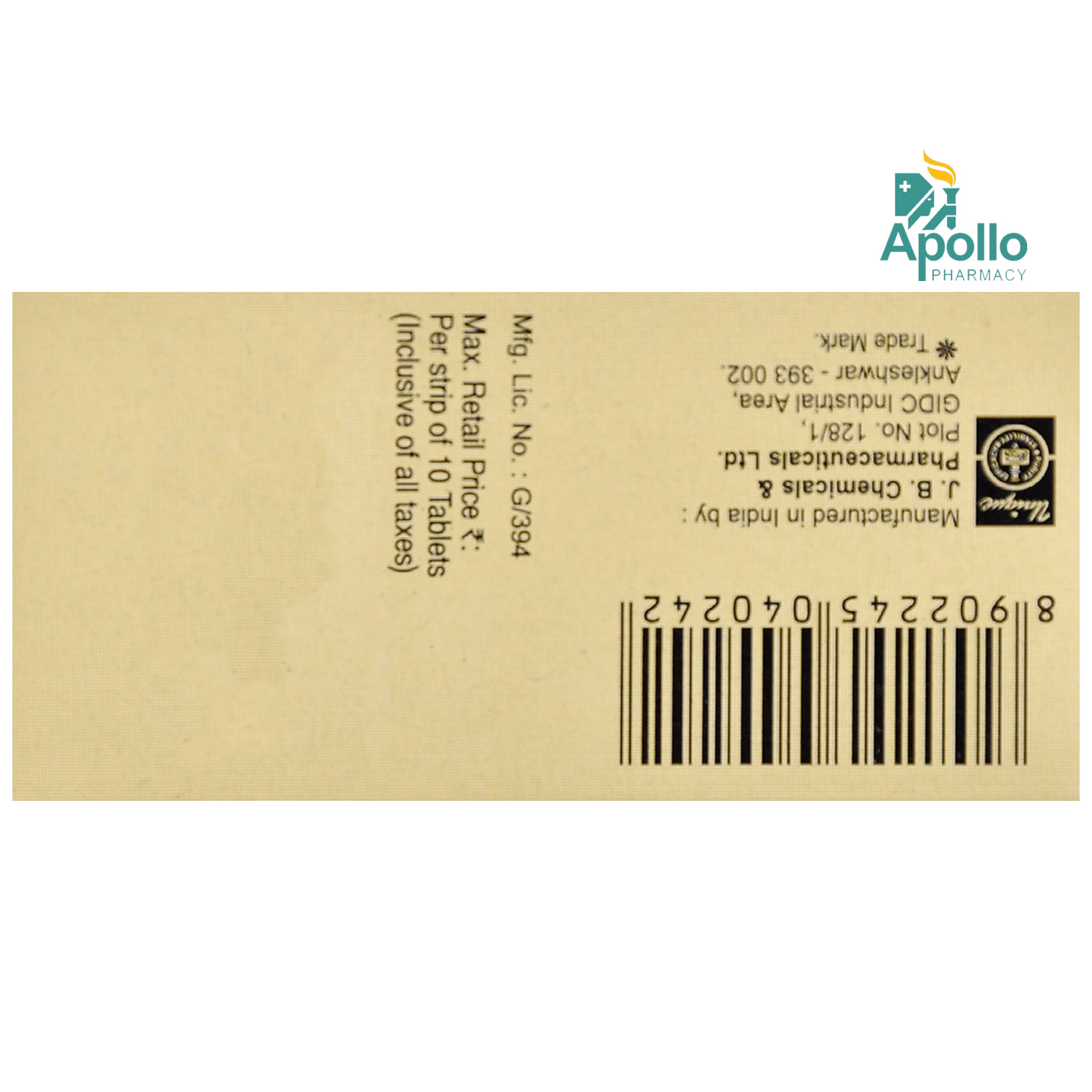 Dispred 4 Tablet 10's, Pack of 10 TabletS Dispred 4 Tablet 10's, Pack of 10 TabletS