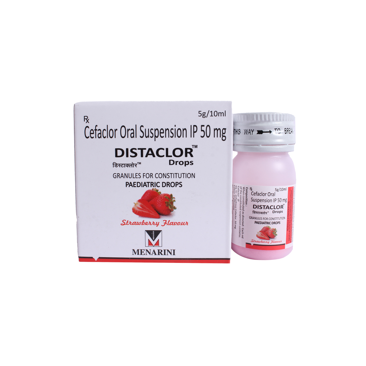 Distaclor Drop 10 ml, Pack of 1 Drop Distaclor Drop 10 ml, Pack of 1 Drop