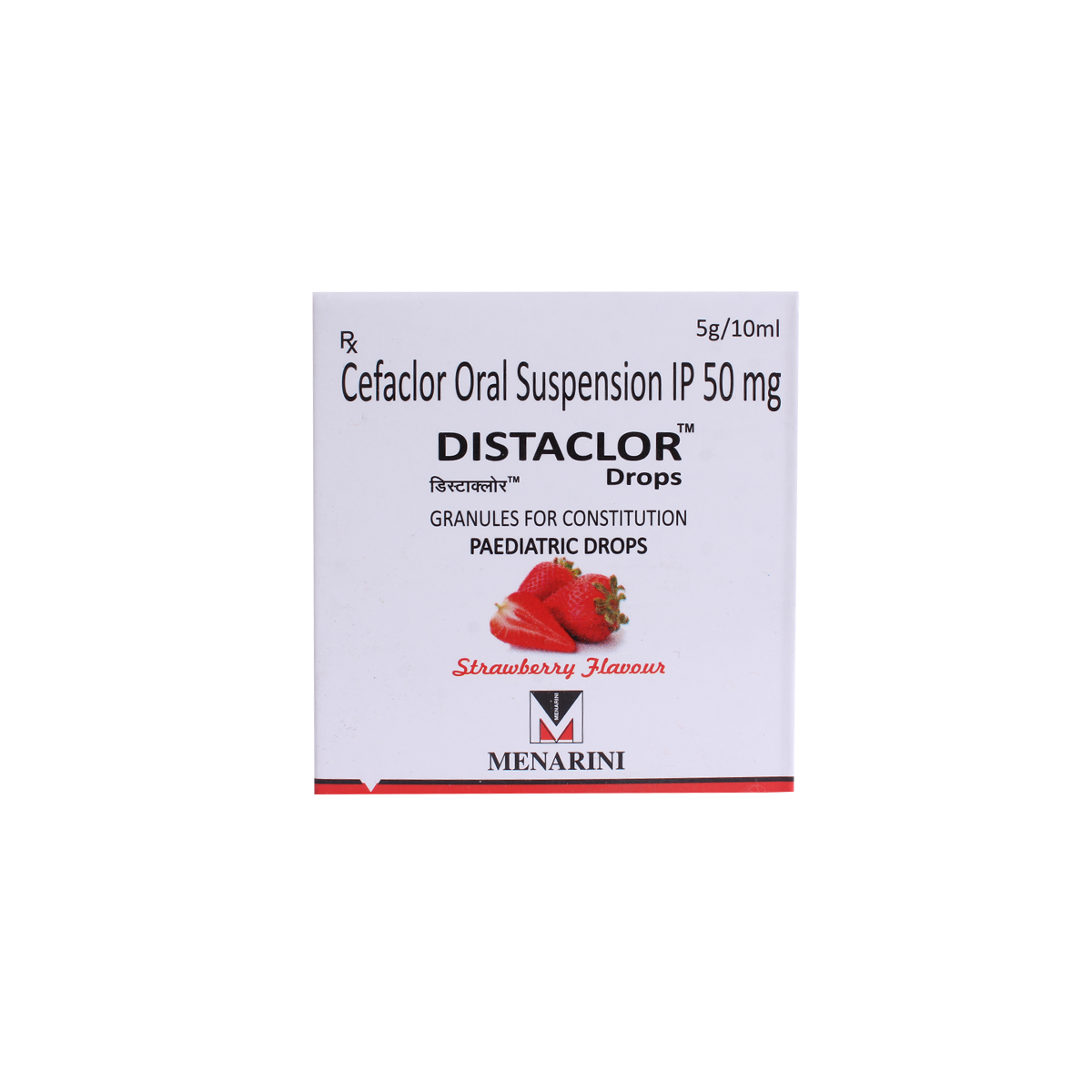 Distaclor Drop 10 ml, Pack of 1 Drop Distaclor Drop 10 ml, Pack of 1 Drop