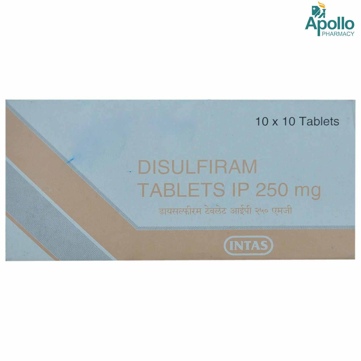 Buy Disulfiram 250 mg Tablet 10's Online