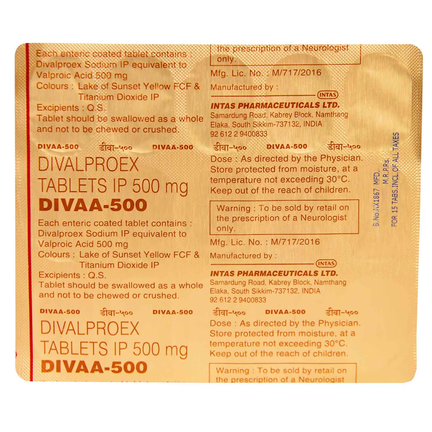 Divaa-500 Tablet 15's, Pack of 15 TABLETS Divaa-500 Tablet 15's, Pack of 15 TABLETS