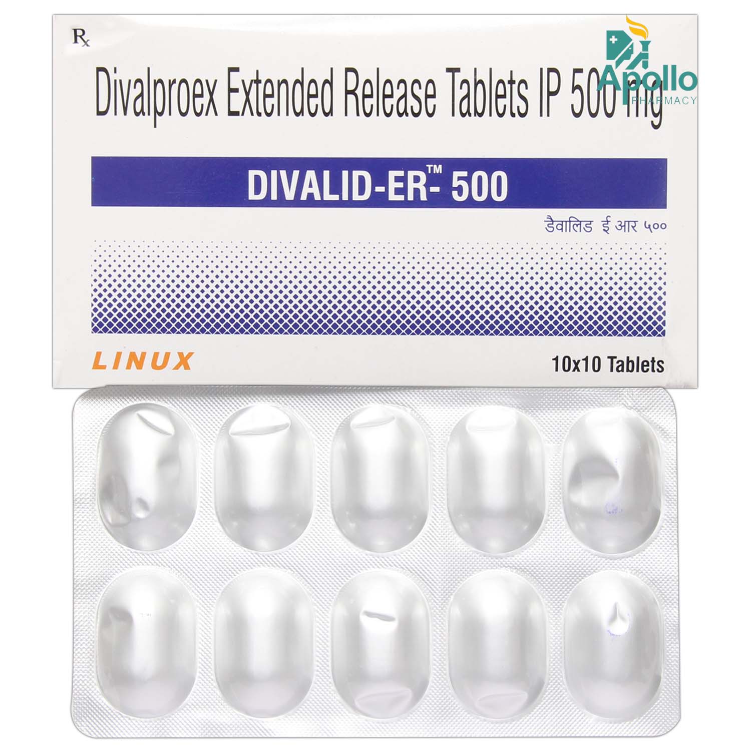 Divalid ER 500 Tablet 10's, Pack of 10 TabletS Divalid ER 500 Tablet 10's, Pack of 10 TabletS
