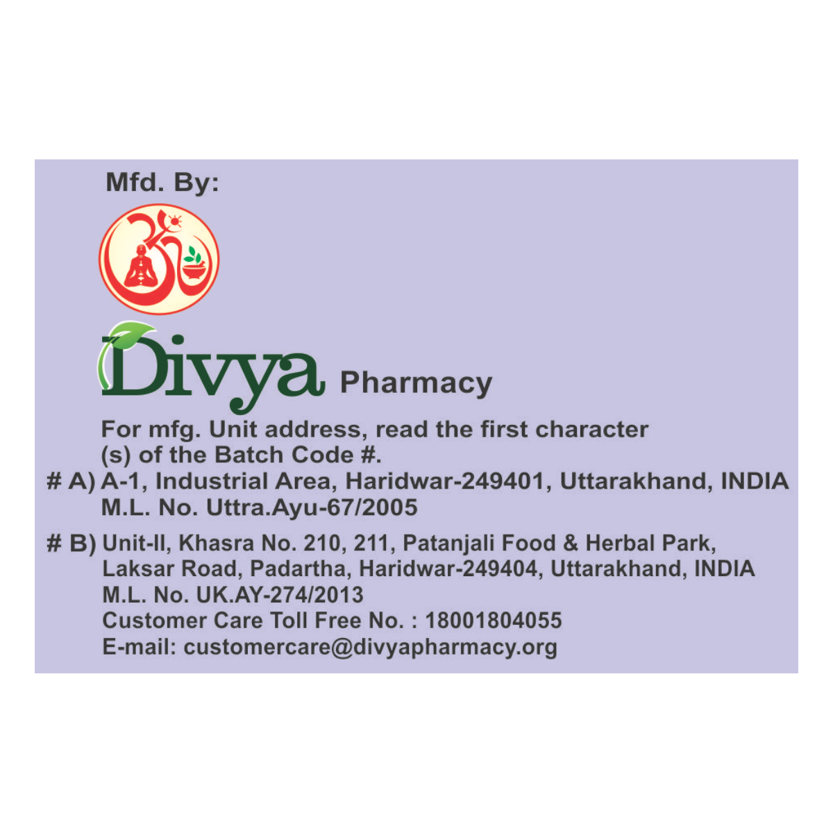 Patanjali Divya Arjun Kwath, 100 gm, Pack of 1 Patanjali Divya Arjun Kwath, 100 gm, Pack of 1