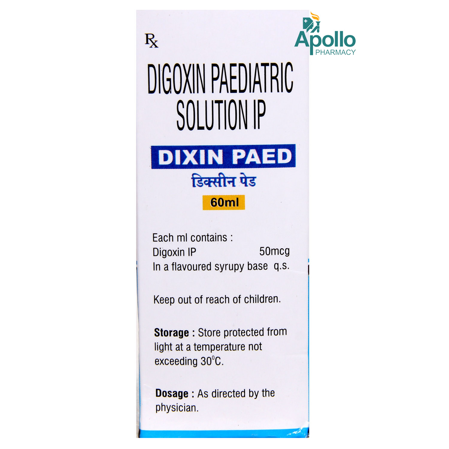 Dixin Pead Solution 60 ml, Pack of 1 Solution Dixin Pead Solution 60 ml, Pack of 1 Solution