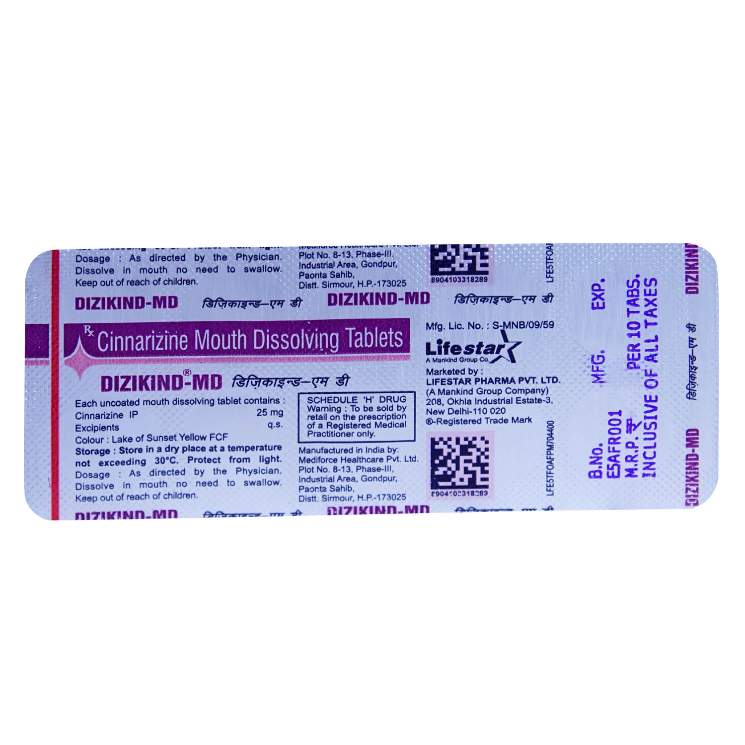Dizikind MD Tablet 10's, Pack of 10 TabletS Dizikind MD Tablet 10's, Pack of 10 TabletS
