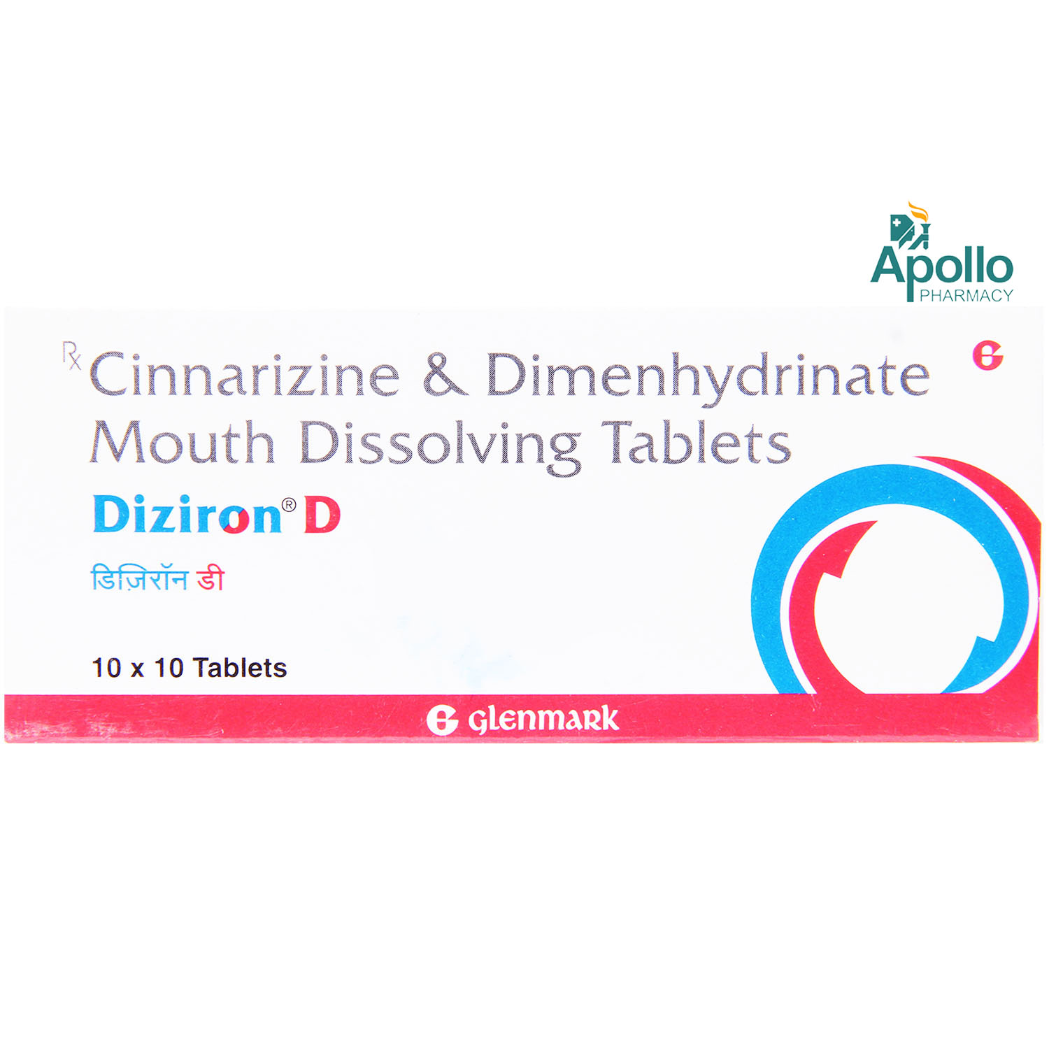 Diziron D Tablet 10's, Pack of 10 TABLETS Diziron D Tablet 10's, Pack of 10 TABLETS