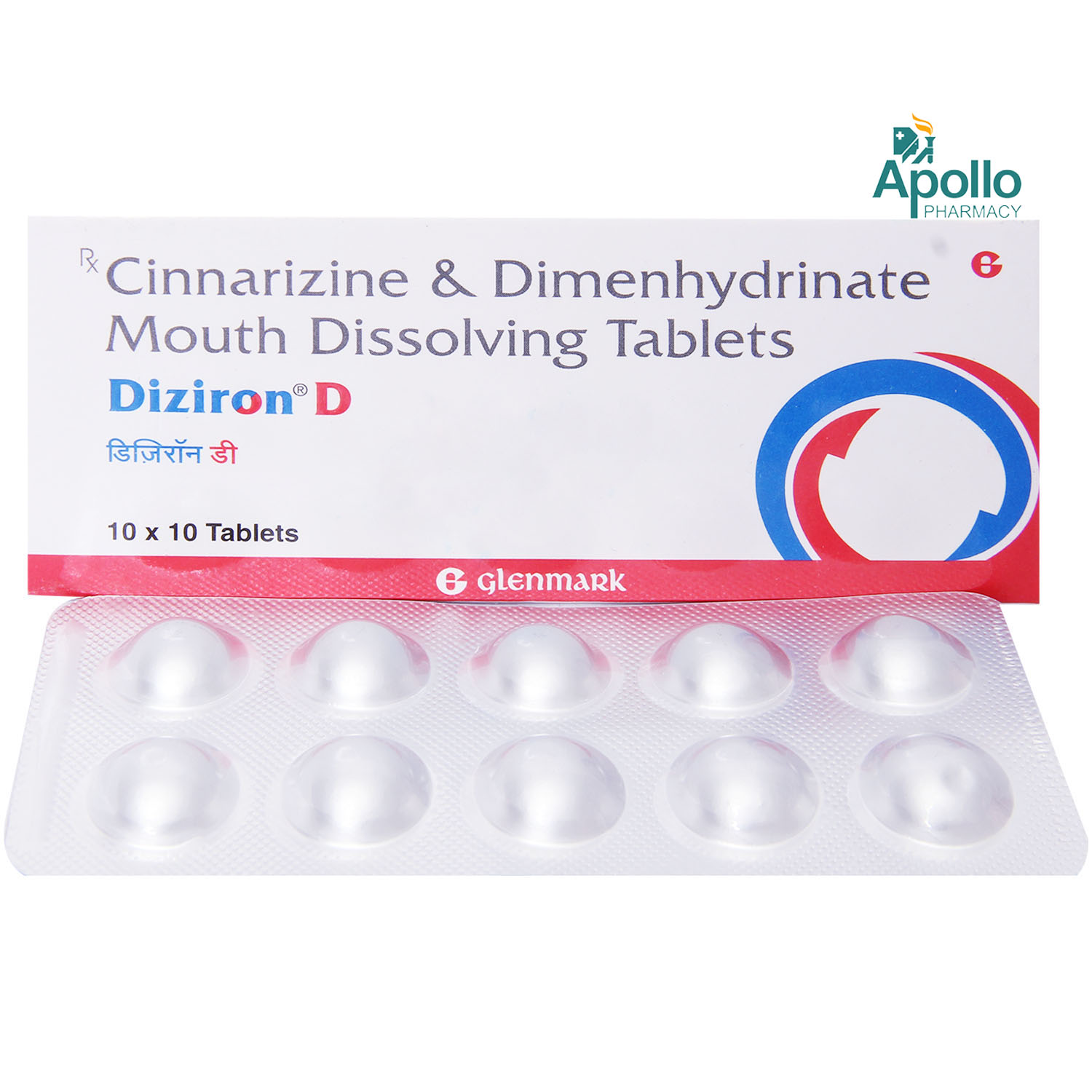 Diziron D Tablet 10's, Pack of 10 TABLETS Diziron D Tablet 10's, Pack of 10 TABLETS