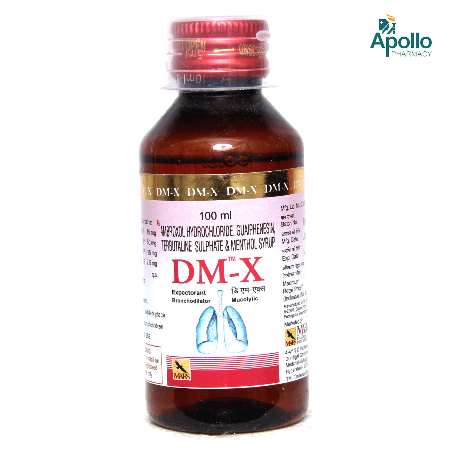 Buy DM-X Syrup 100 ml Online