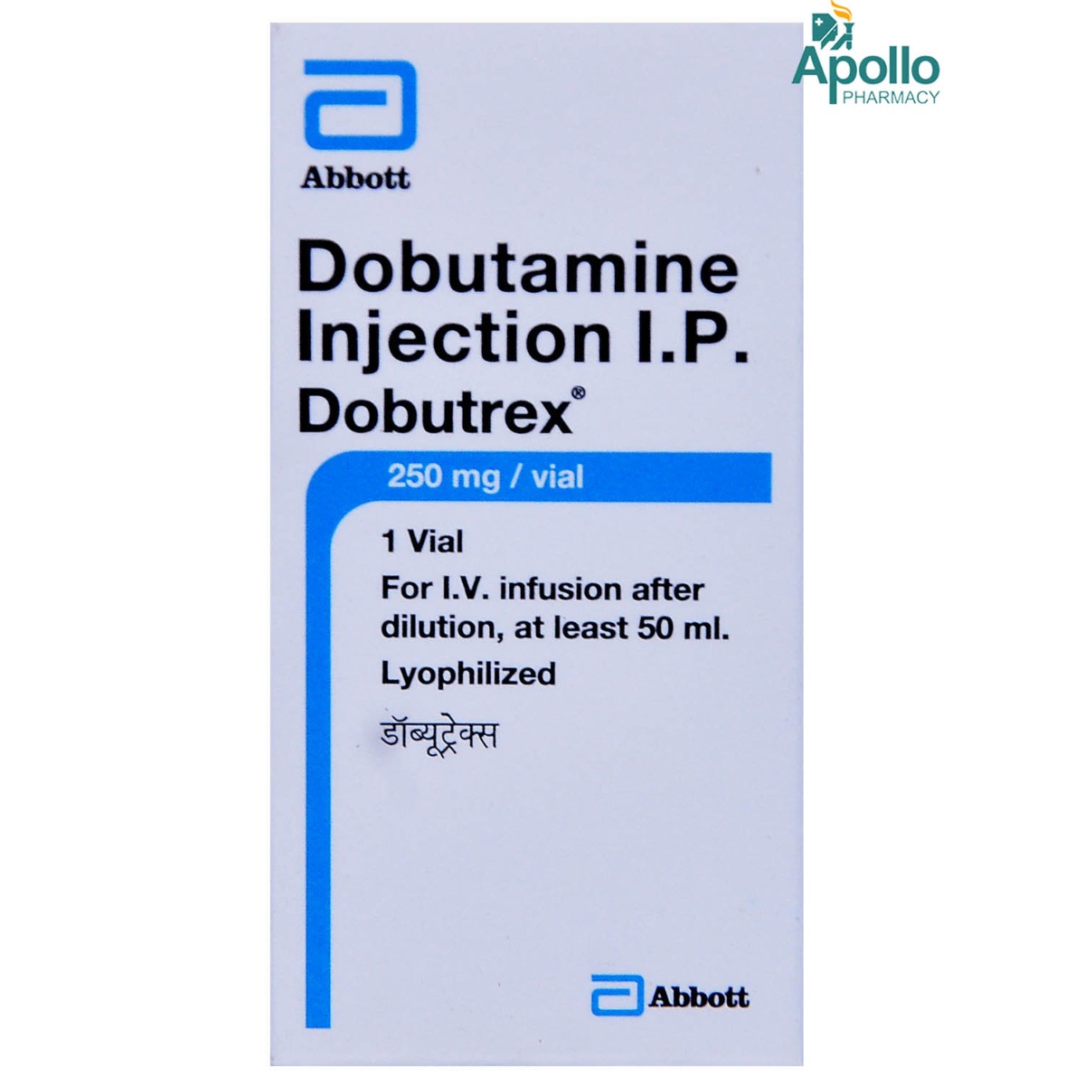 Buy DOBUTREX 250MG INJECTION Online