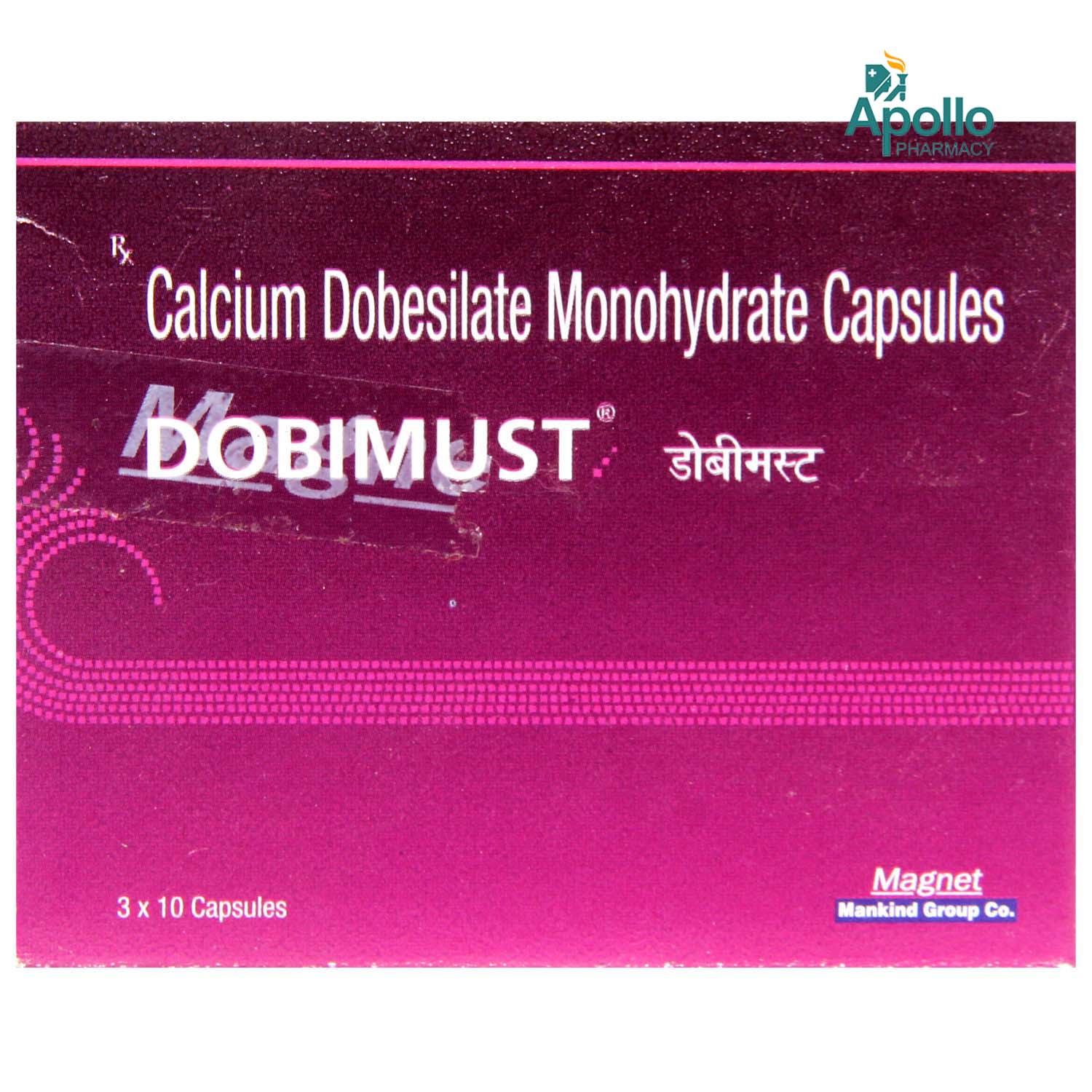 Dobimust Capsule 10's, Pack of 10 CAPSULES Dobimust Capsule 10's, Pack of 10 CAPSULES