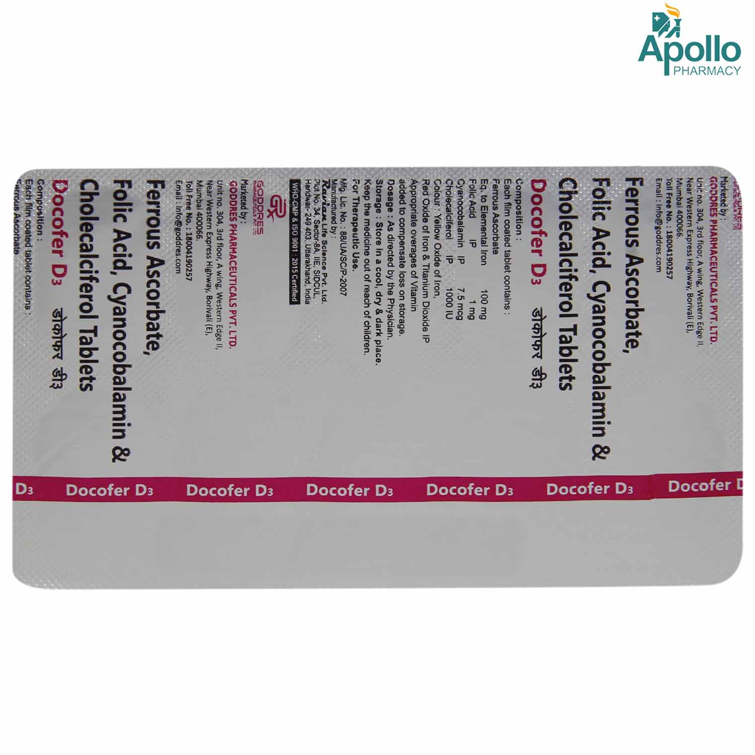 Docofer D3 Tablet 10's Docofer D3 Tablet 10's