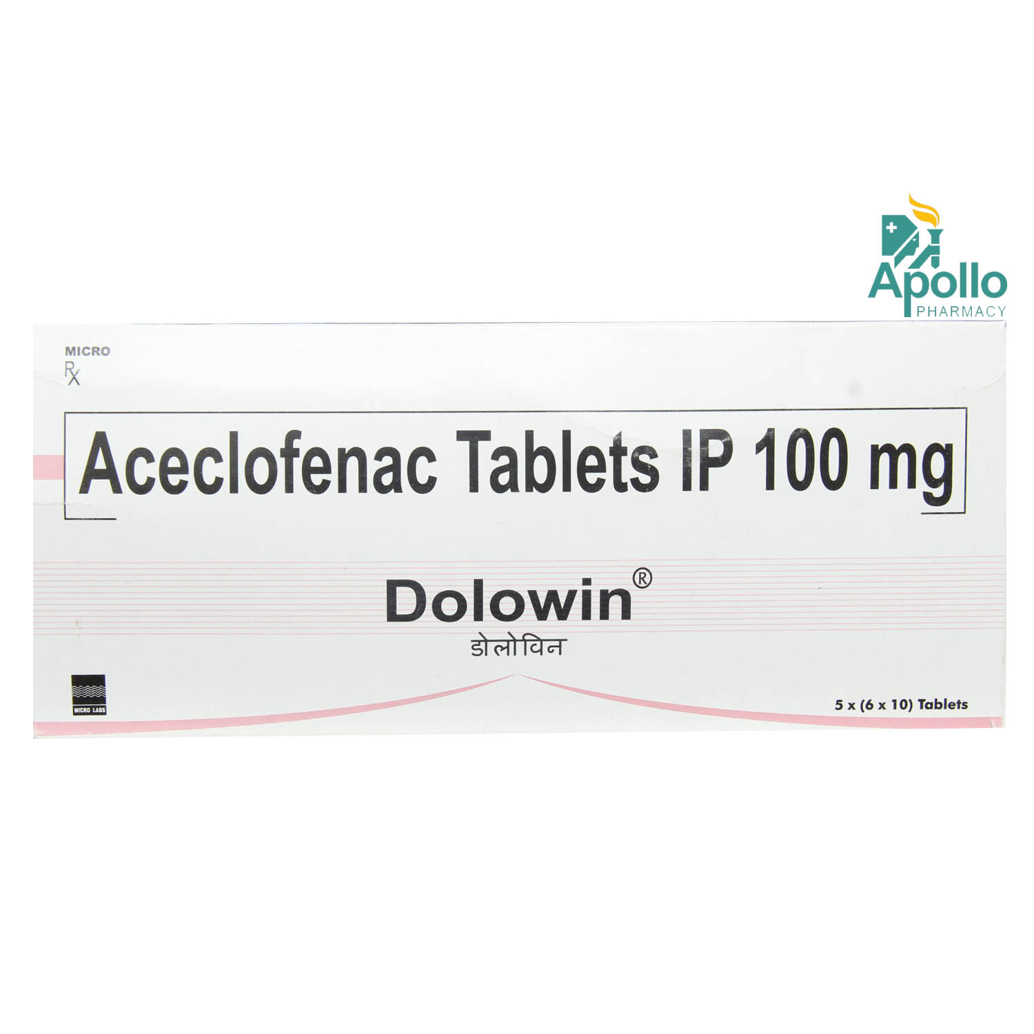 Dolowin 100 mg Tablet 10's, Pack of 10 TabletS Dolowin 100 mg Tablet 10's, Pack of 10 TabletS