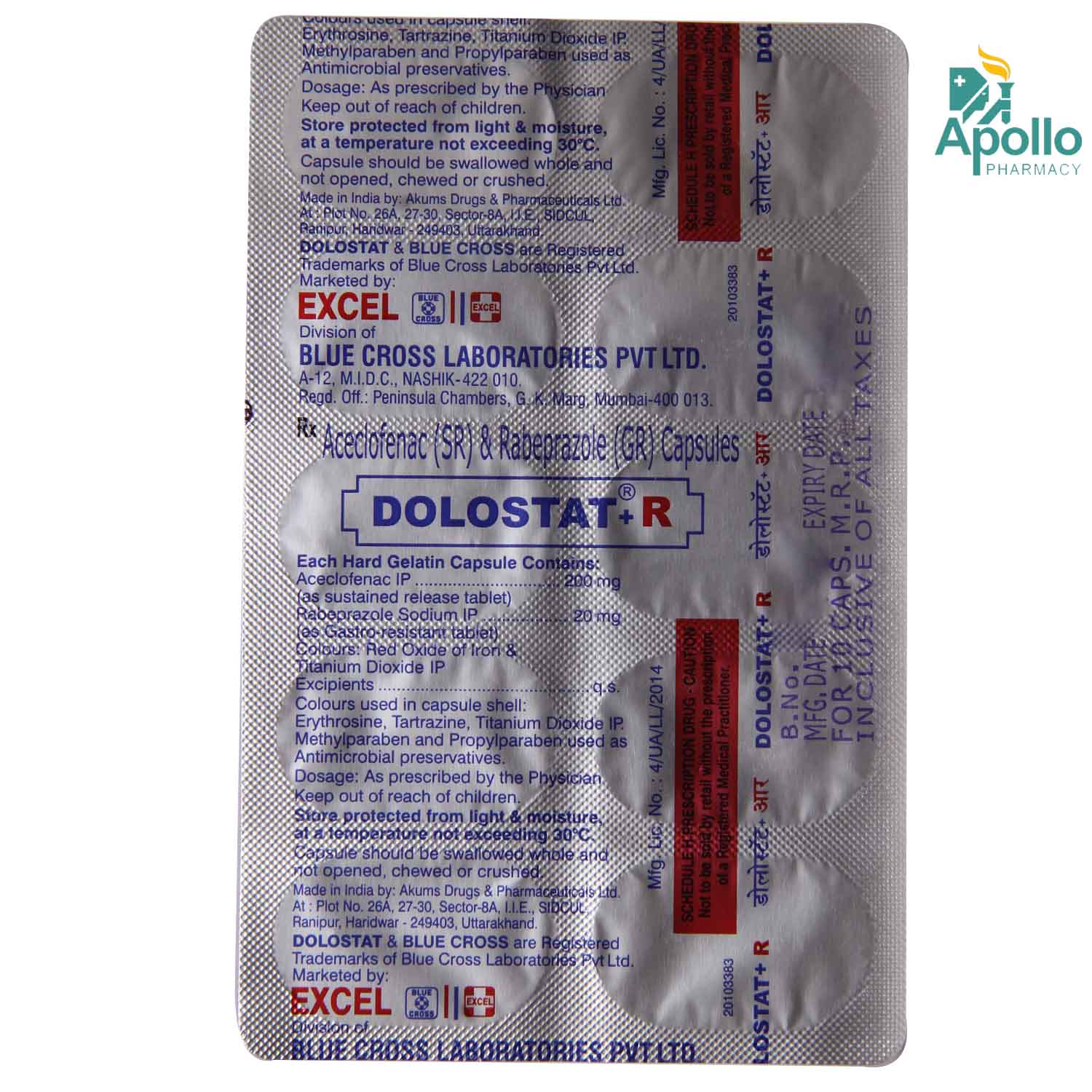 DOLOSTAT R CAPSULE 10'S , Pack of 10 CapsuleS DOLOSTAT R CAPSULE 10'S , Pack of 10 CapsuleS