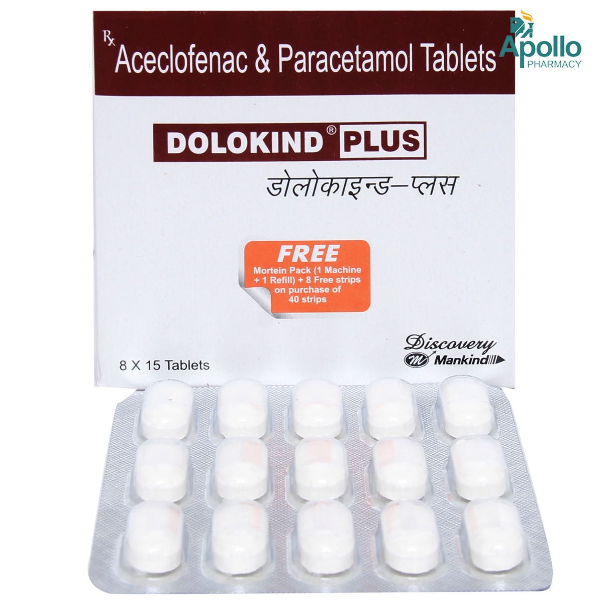 Dolokind Plus Tablet 15's, Pack of 15 TABLETS Dolokind Plus Tablet 15's, Pack of 15 TABLETS