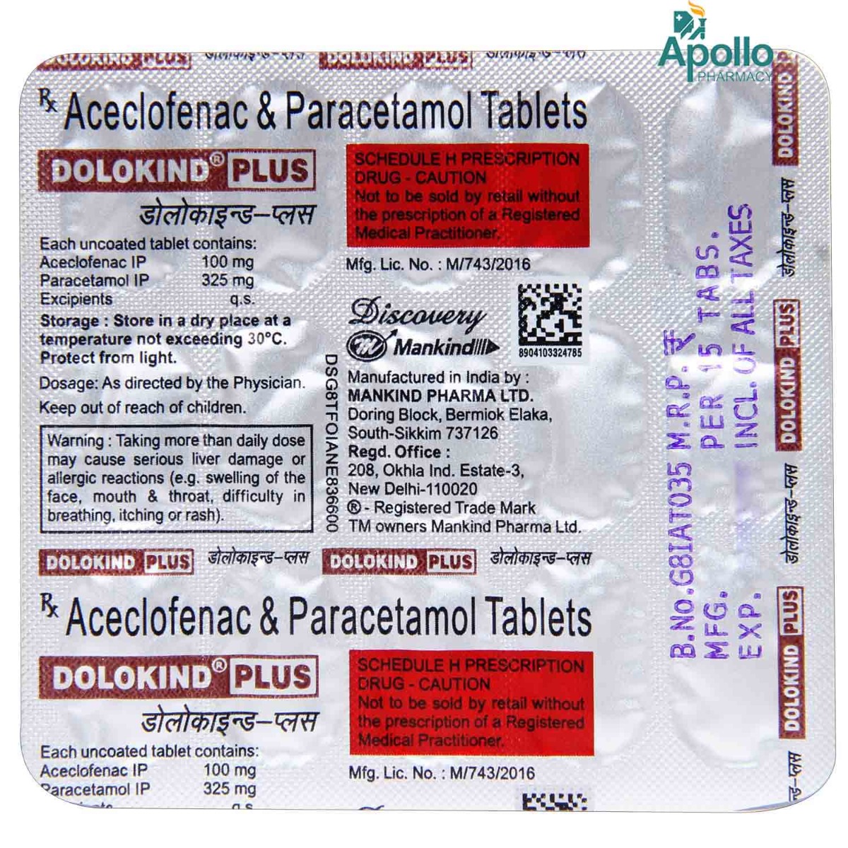 Dolokind Plus Tablet 15's, Pack of 15 TABLETS Dolokind Plus Tablet 15's, Pack of 15 TABLETS