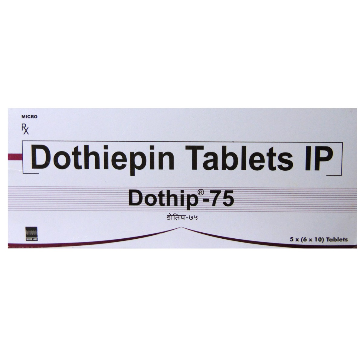 Dothip-75 Tablet 10's, Pack of 10 TABLETS Dothip-75 Tablet 10's, Pack of 10 TABLETS