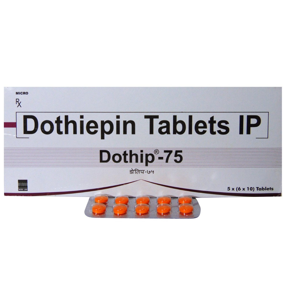 Dothip-75 Tablet 10's, Pack of 10 TABLETS Dothip-75 Tablet 10's, Pack of 10 TABLETS
