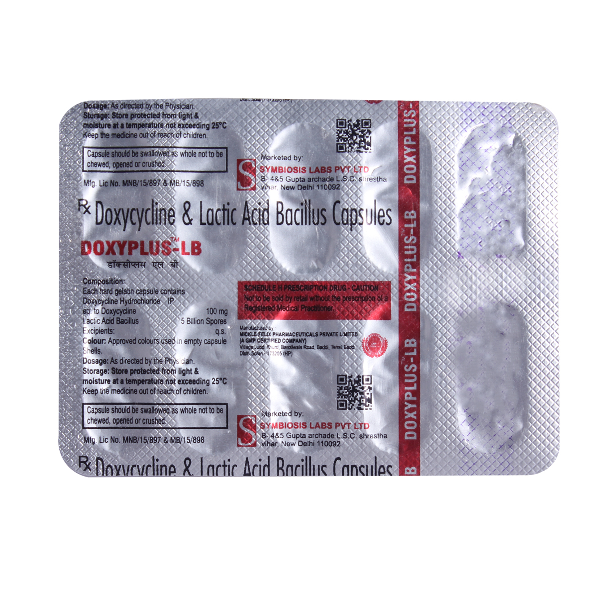 Doxyplus-LB Tablet 10's, Pack of 10 TabletS Doxyplus-LB Tablet 10's, Pack of 10 TabletS