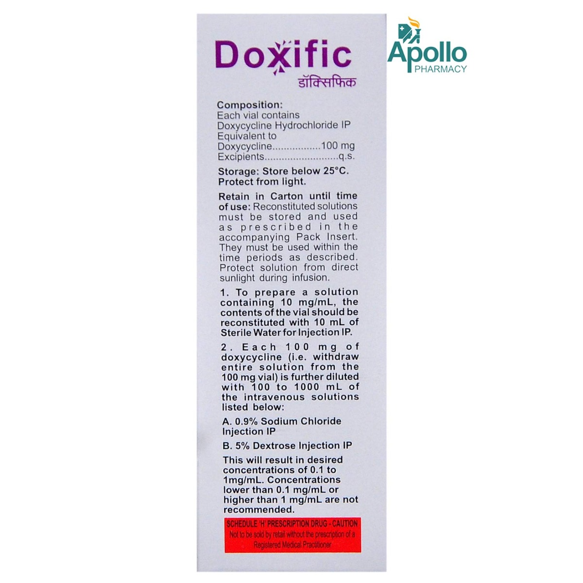 Doxific Injection, Pack of 1 Injection Doxific Injection, Pack of 1 Injection