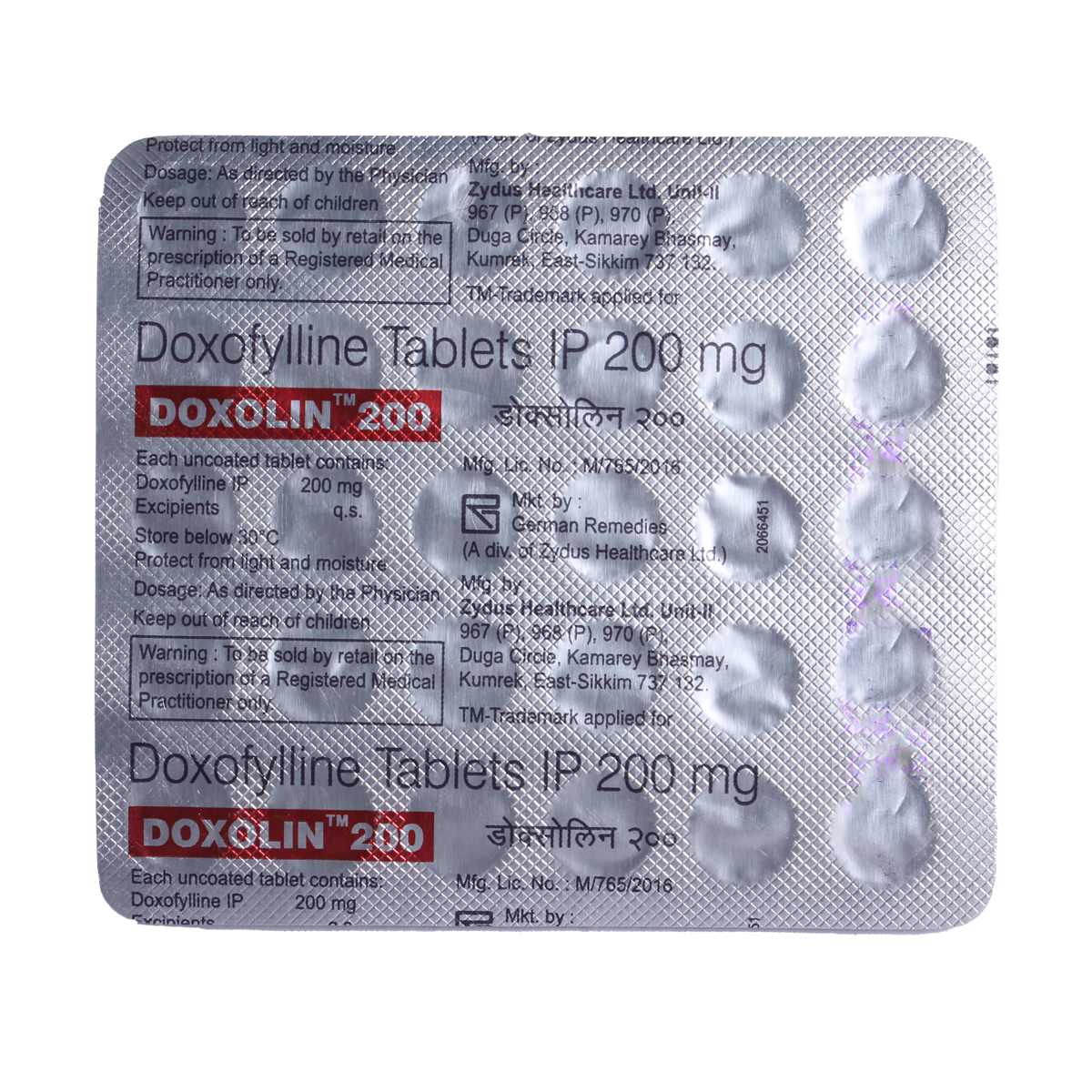 Doxolin 200 Tablet 30's, Pack of 30 TABLETS Doxolin 200 Tablet 30's, Pack of 30 TABLETS