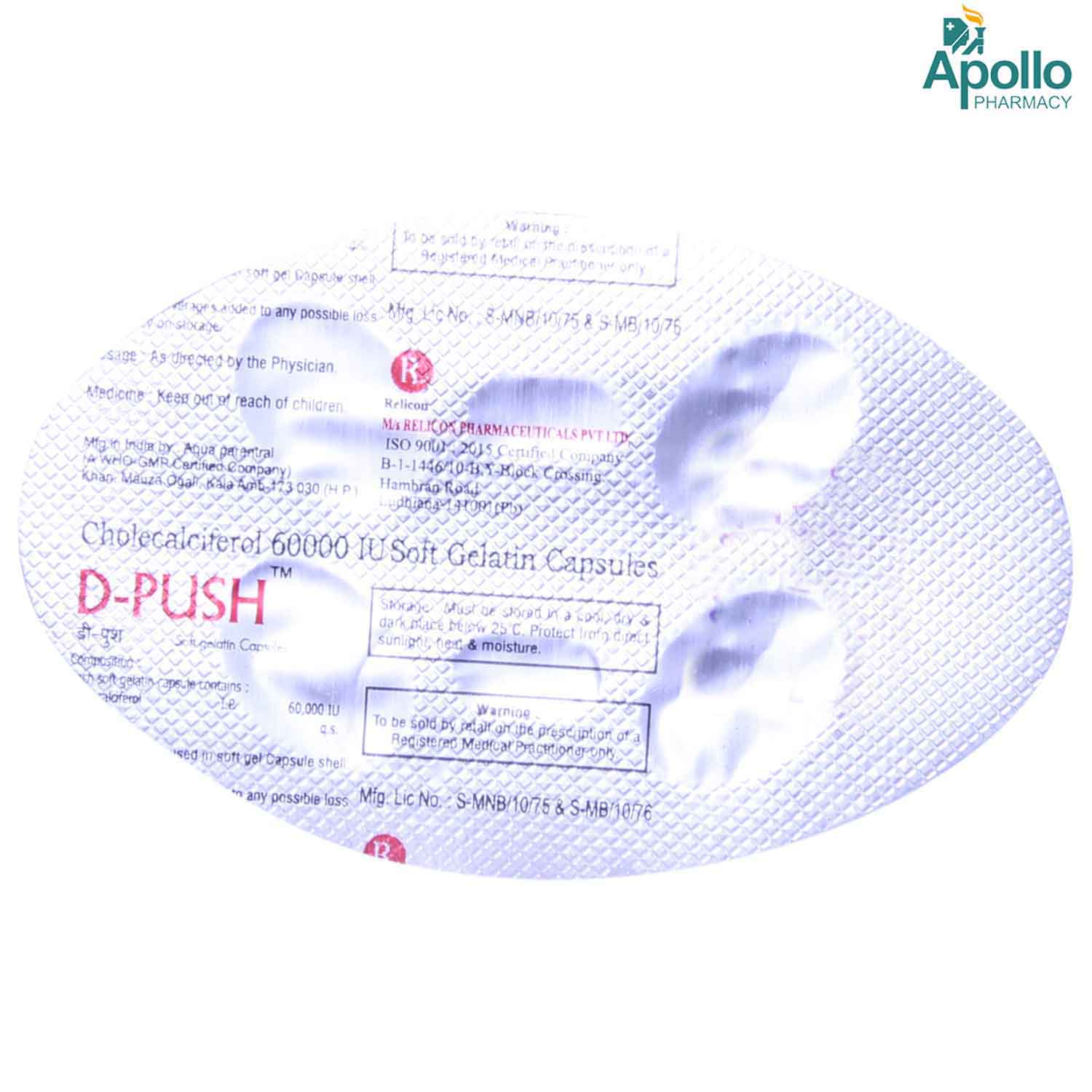 D-Push Capsule 4's, Pack of 4 D-Push Capsule 4's, Pack of 4