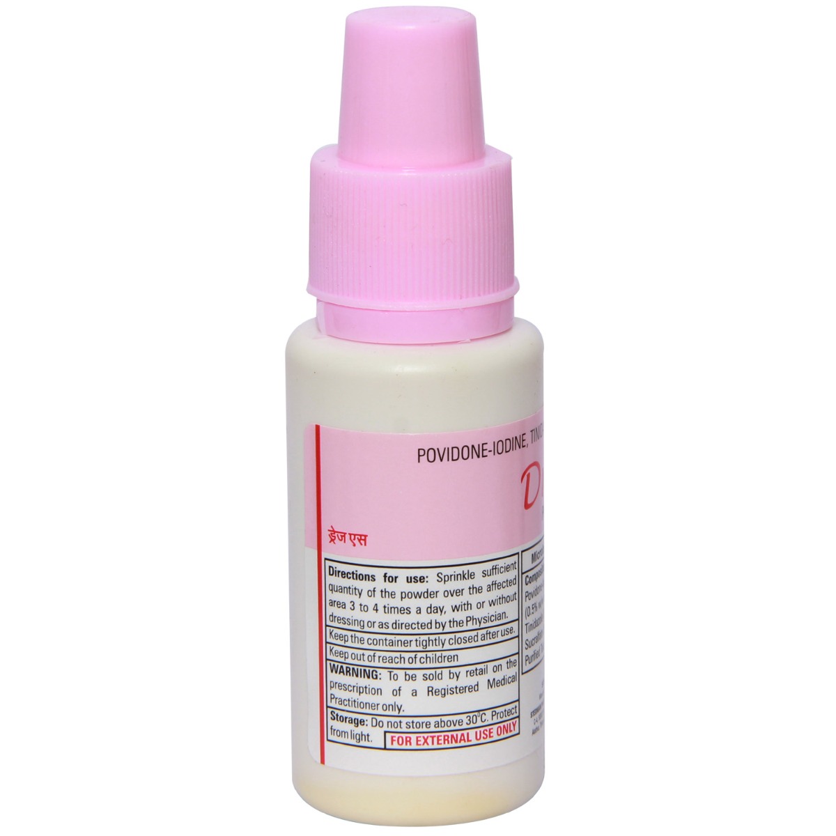 Drez S Dusting Powder 10 gm, Pack of 1 Drez S Dusting Powder 10 gm, Pack of 1